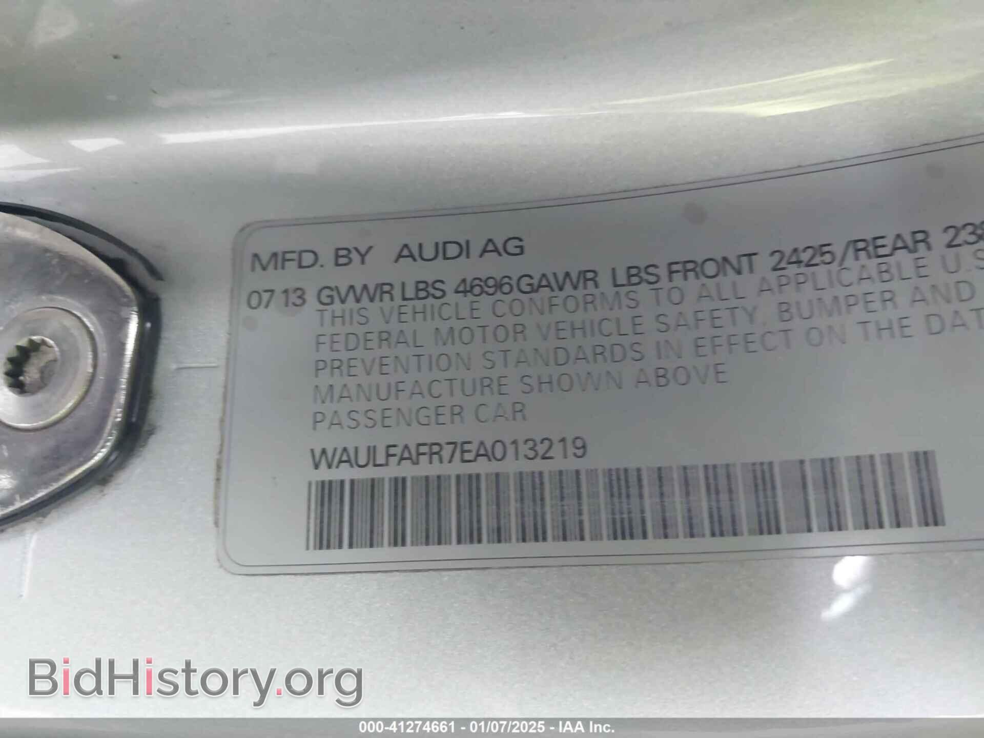2014 AUDI A5 - VIN: WAULFAFR7EA013219 - Фото 9