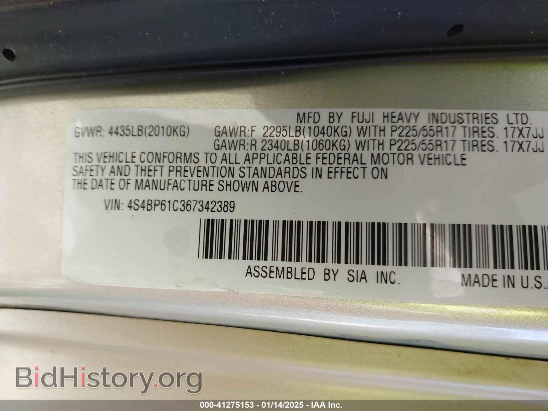 2006 SUBARU OUTBACK - VIN: 4S4BP61C367342389 - Фото 9