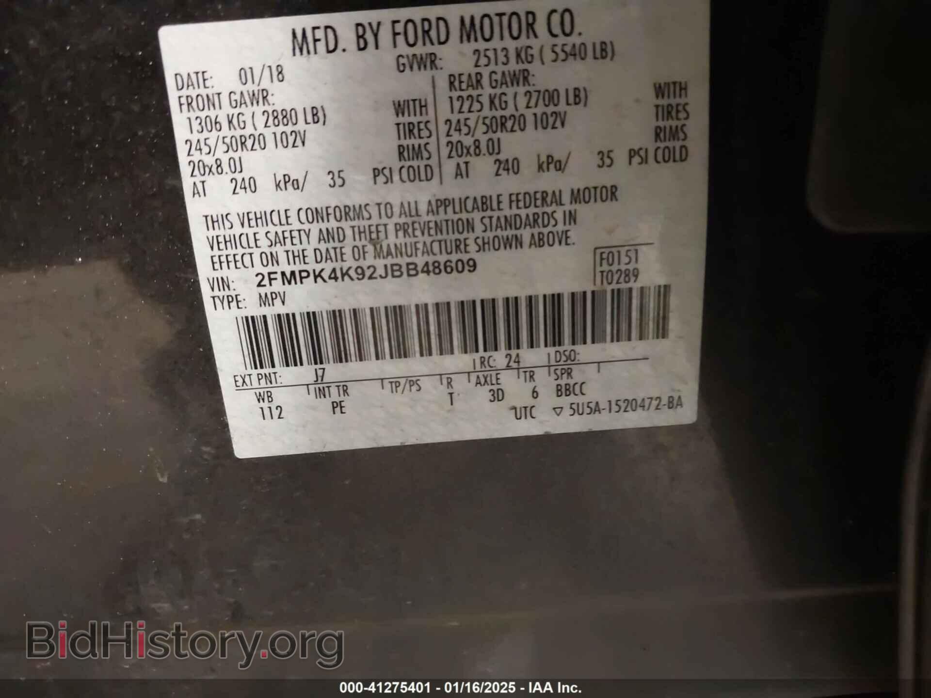 2018 FORD EDGE - VIN: 2FMPK4K92JBB48609 - Фото 9