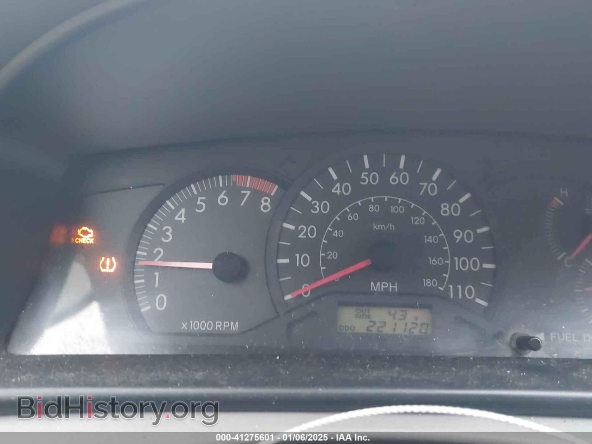 2008 TOYOTA COROLLA - VIN: 2T1BR32E68C899618 - Фото 7