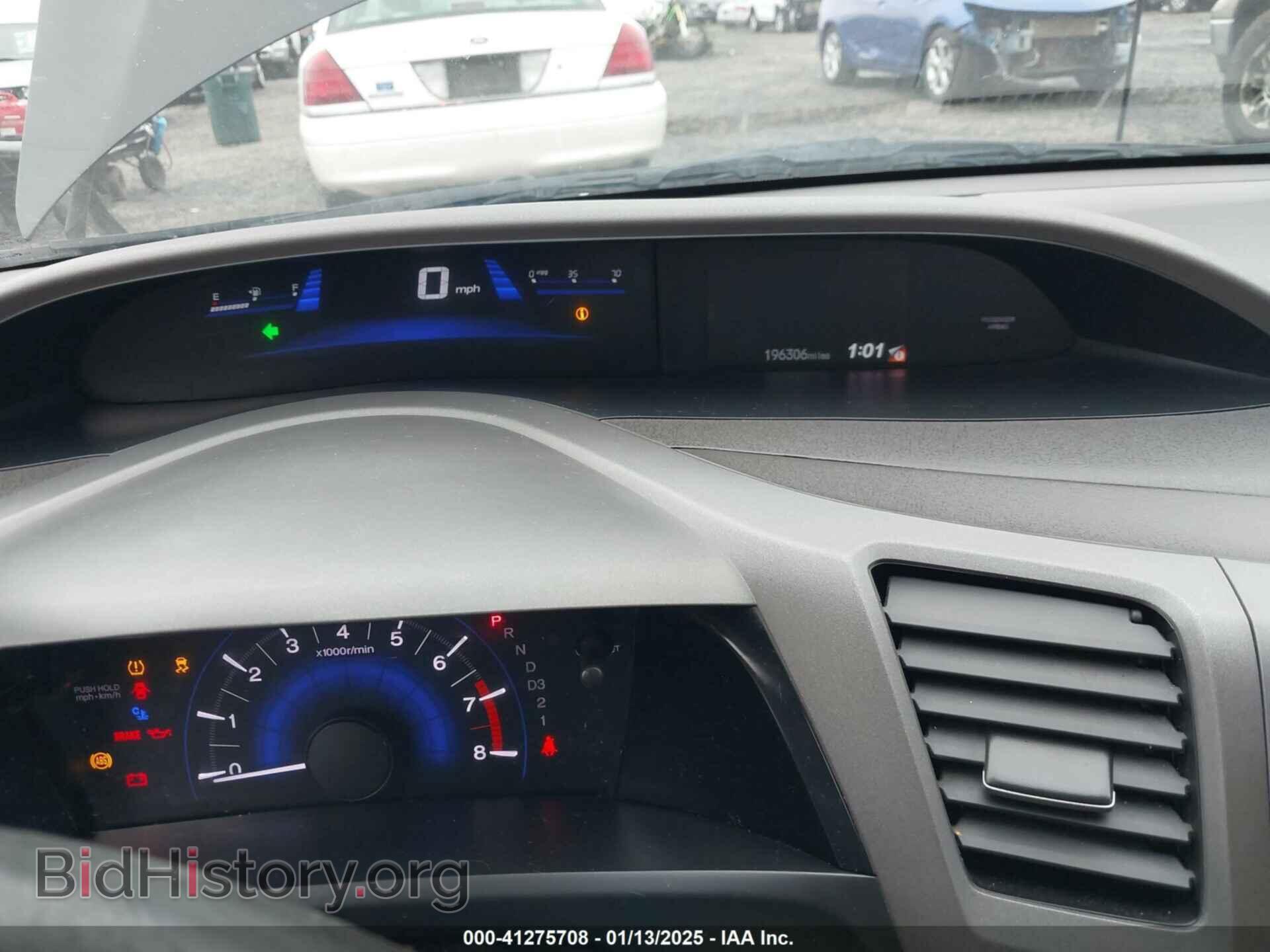 2012 HONDA CIVIC SDN - VIN: 2HGFB2F54CH598551 - Фото 7