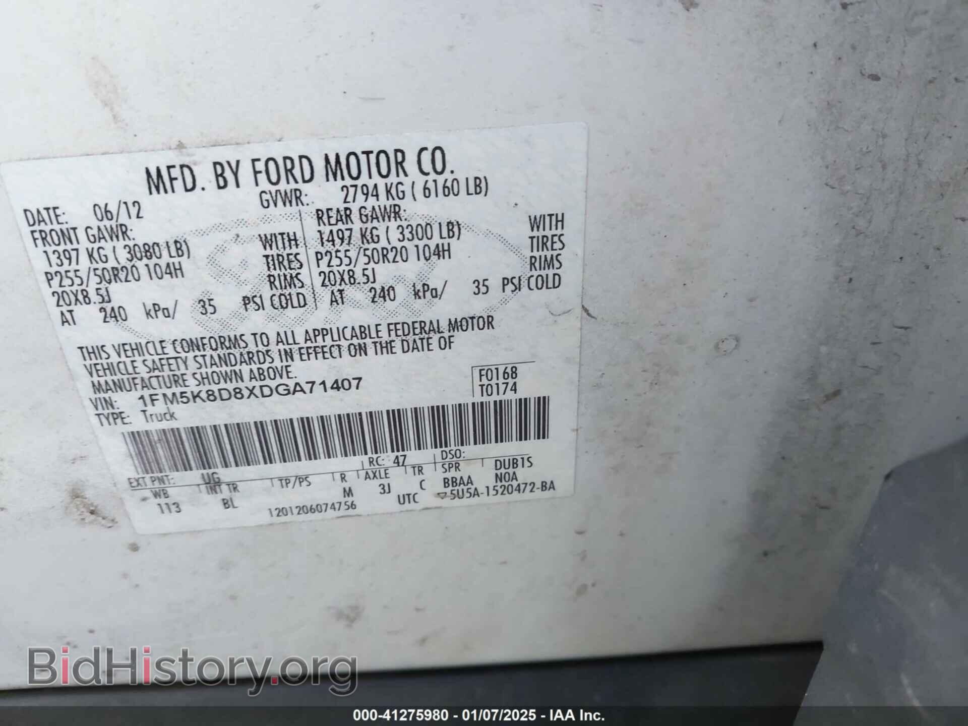 2013 FORD EXPLORER - VIN: 1FM5K8D8XDGA71407 - Photo 9