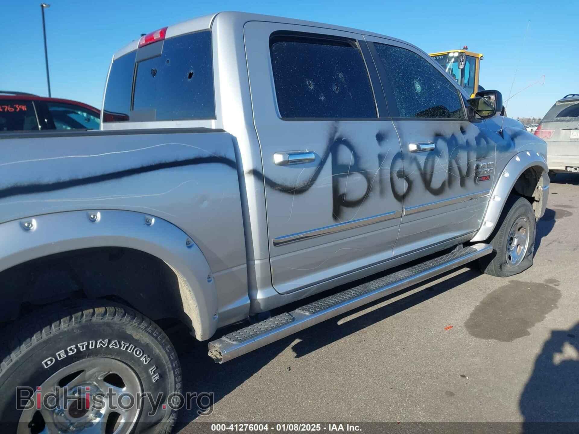 2014 RAM 1500 - VIN: 1C6RR7LM6ES332385 - Фото 6