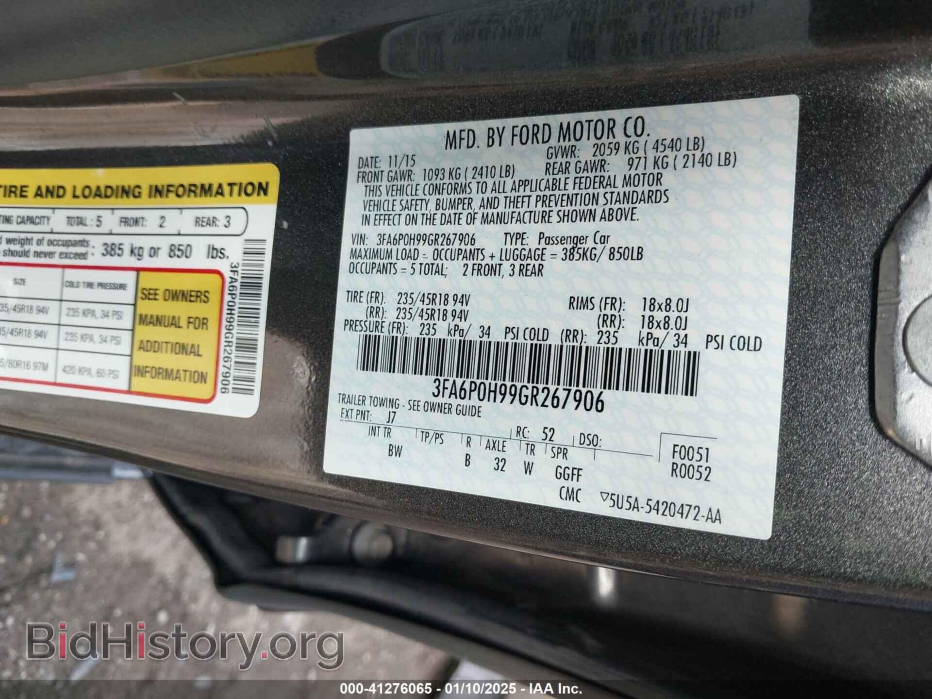 2016 FORD FUSION - VIN: 3FA6P0H99GR267906 - Фото 9