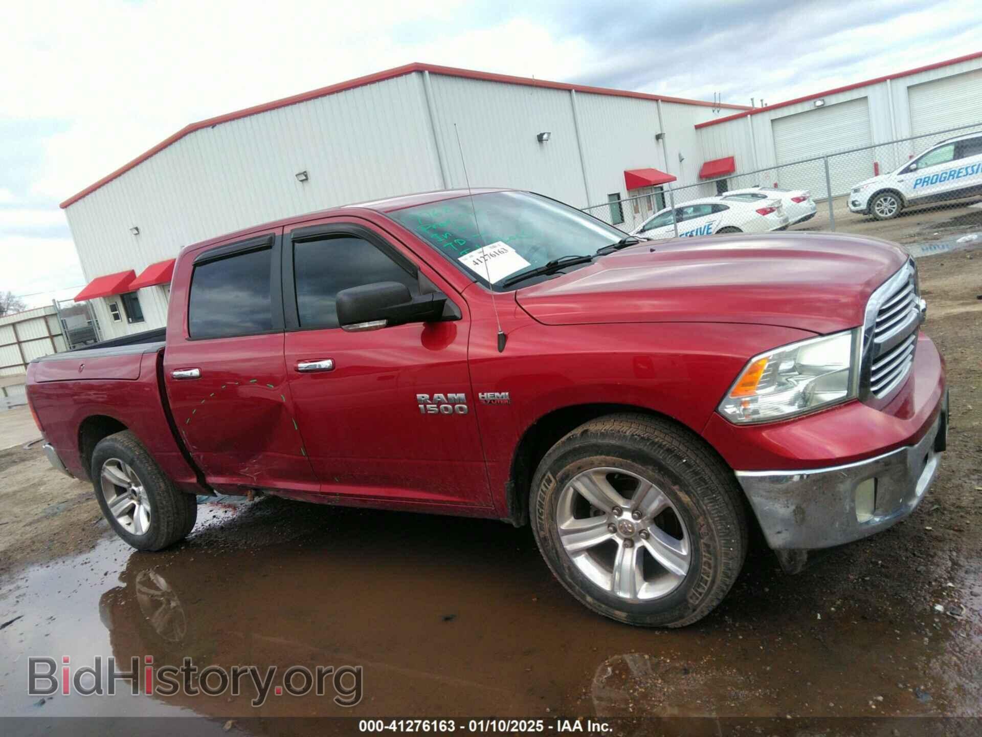 2014 RAM 1500 - VIN: 1C6RR6LTXES339809 - Фото 13