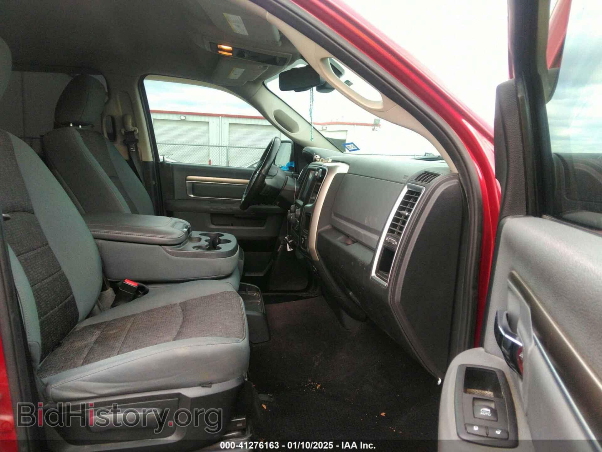 2014 RAM 1500 - VIN: 1C6RR6LTXES339809 - Фото 5