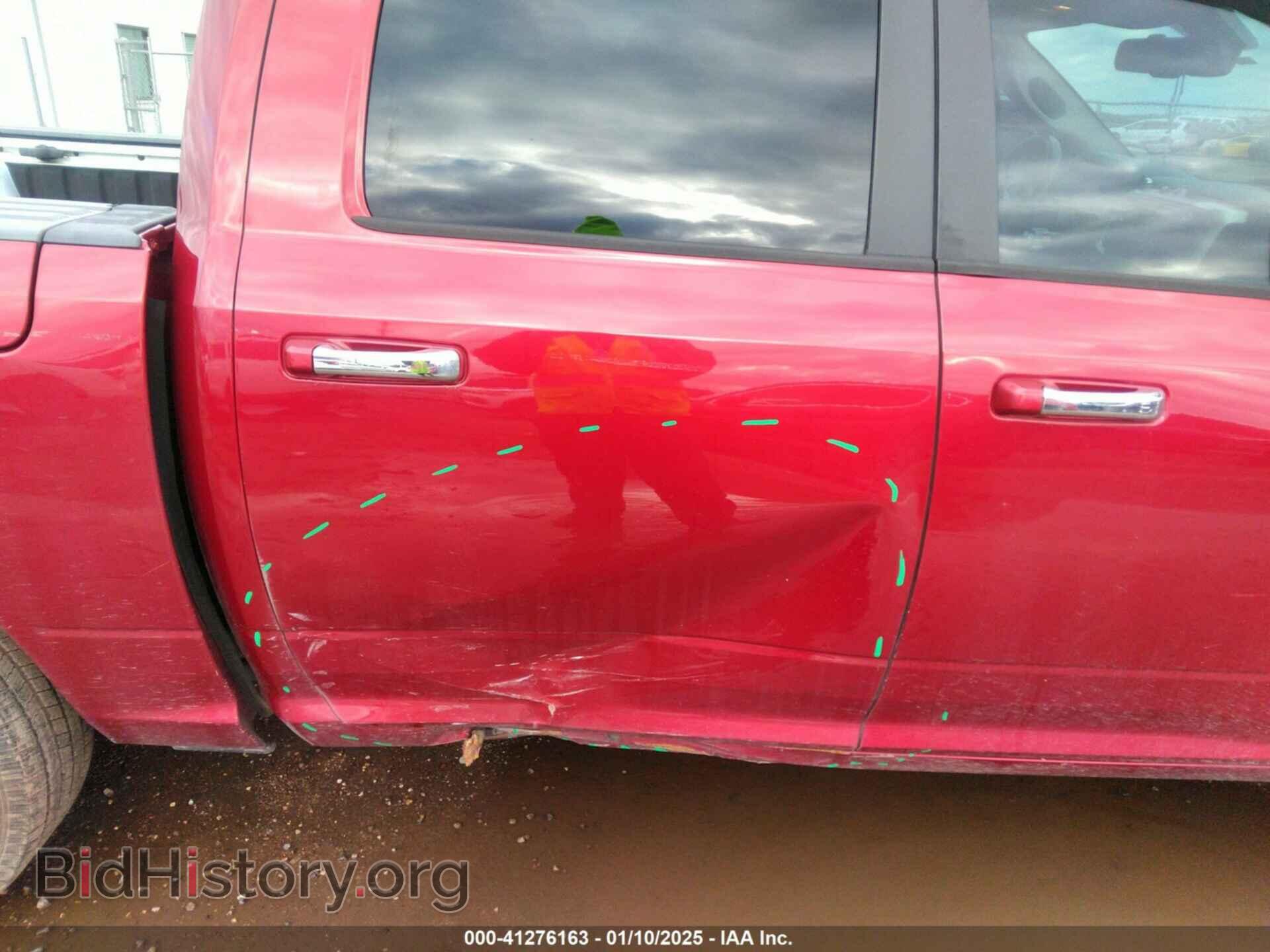 2014 RAM 1500 - VIN: 1C6RR6LTXES339809 - Фото 6