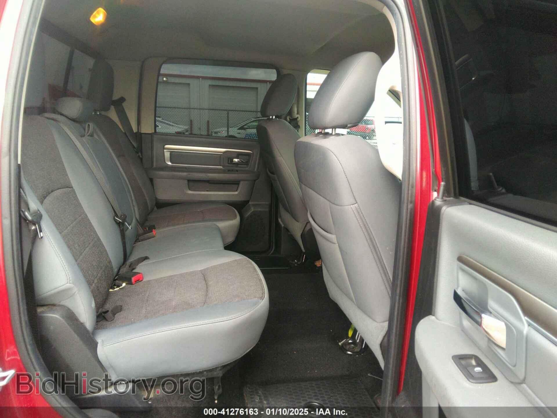 2014 RAM 1500 - VIN: 1C6RR6LTXES339809 - Фото 8