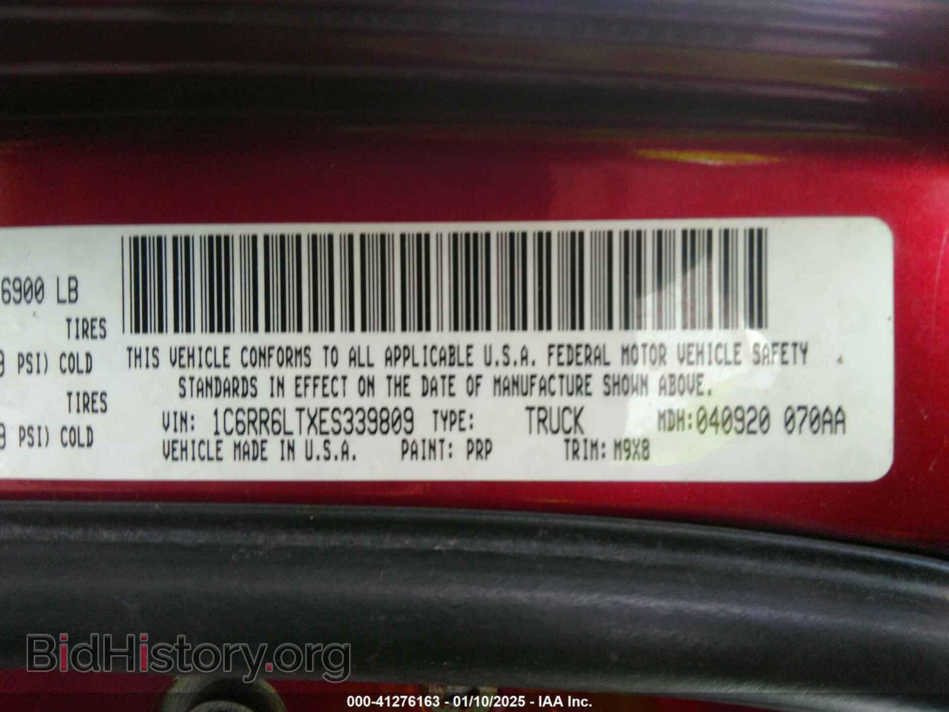 2014 RAM 1500 - VIN: 1C6RR6LTXES339809 - Фото 9