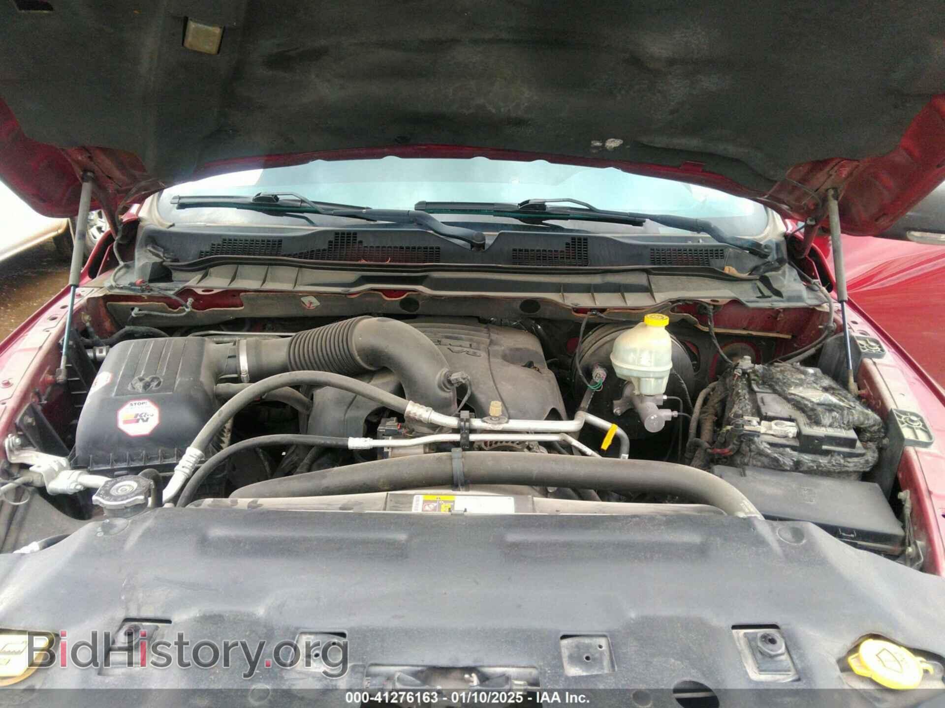 2014 RAM 1500 - VIN: 1C6RR6LTXES339809 - Фото 10