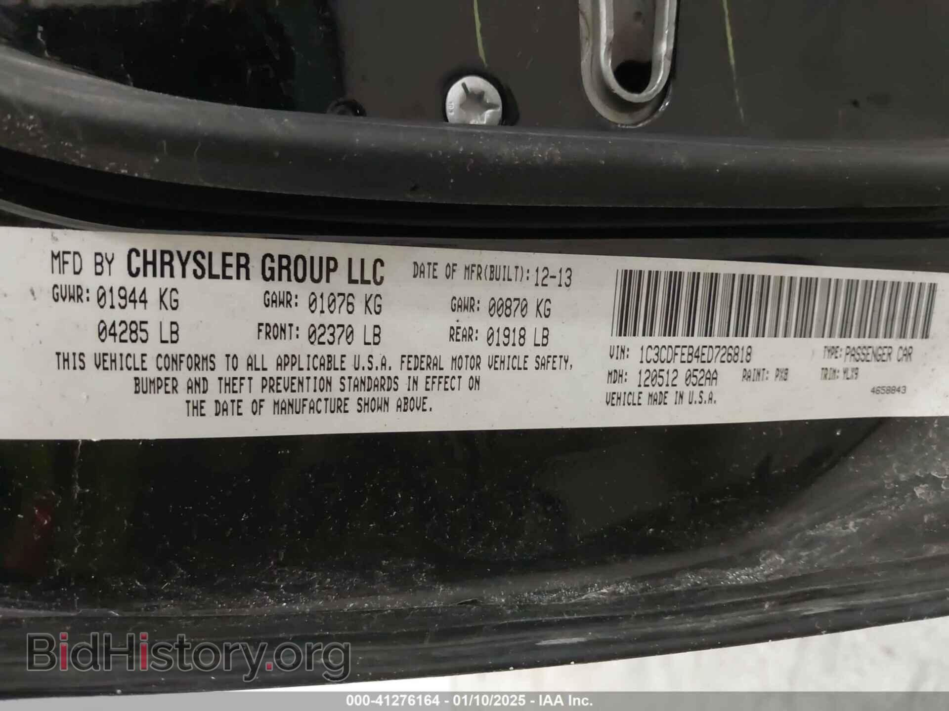 2014 DODGE DART - VIN: 1C3CDFEB4ED726818 - Фото 9
