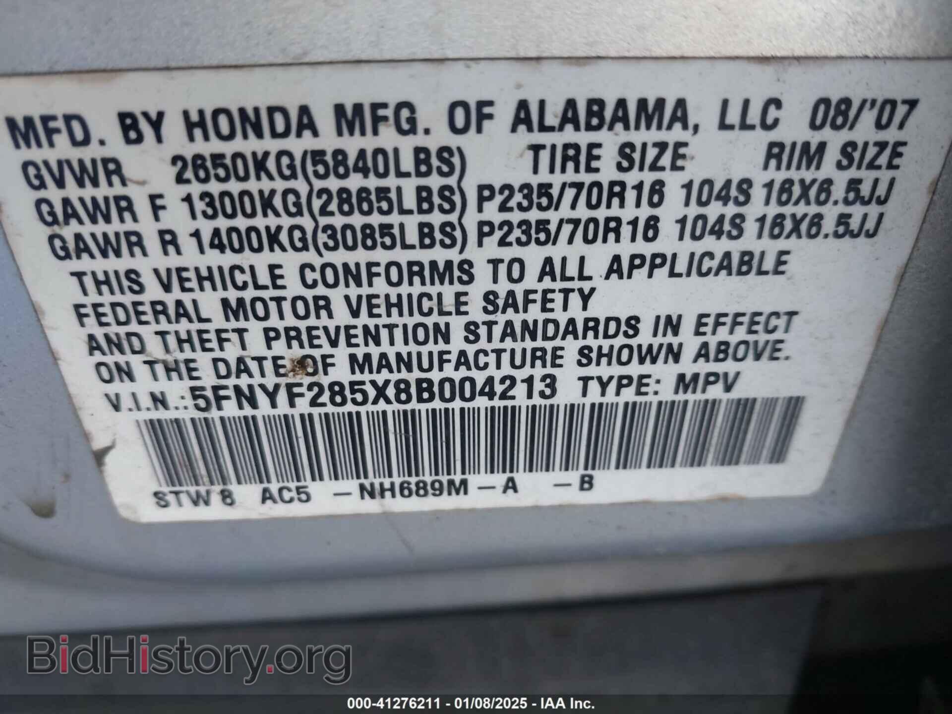 2008 HONDA PILOT - VIN: 5FNYF285X8B004213 - Фото 9
