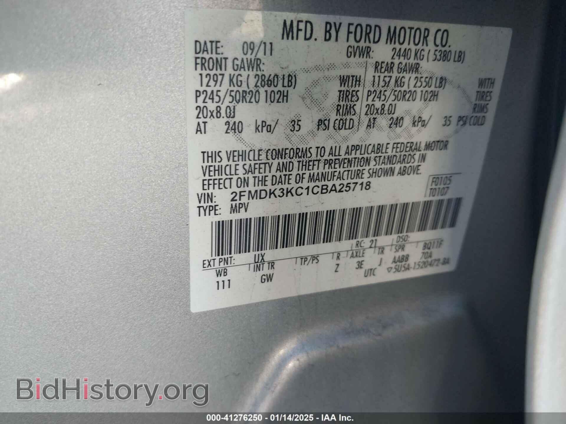 2012 FORD EDGE - VIN: 2FMDK3KC1CBA25718 - Фото 9