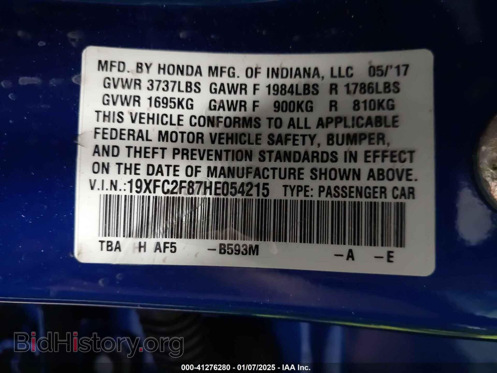 2017 HONDA CIVIC - VIN: 19XFC2F87HE054215 - Фото 9