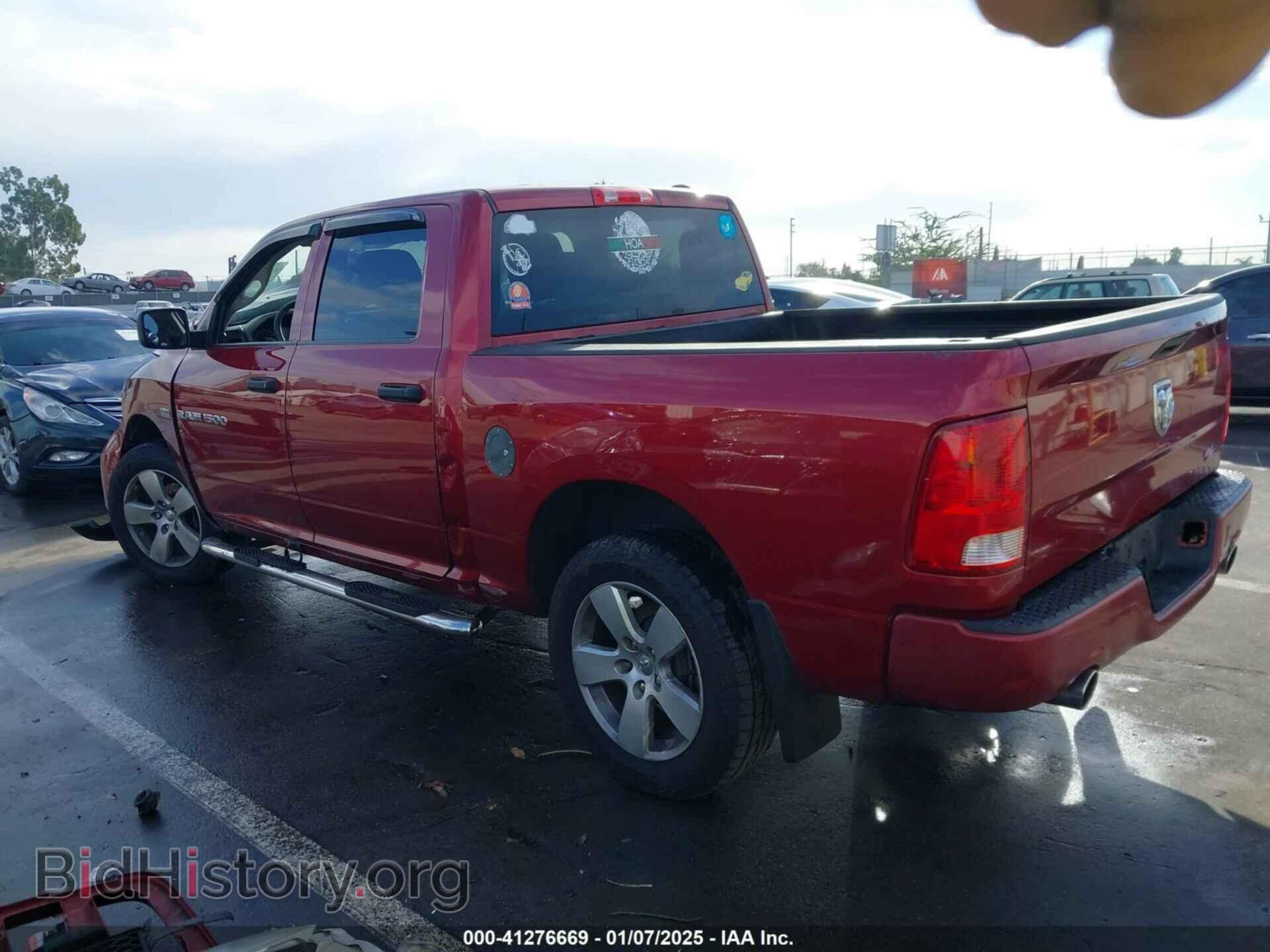 2012 RAM 1500 - VIN: 1C6RD6KT8CS170340 - Photo 3