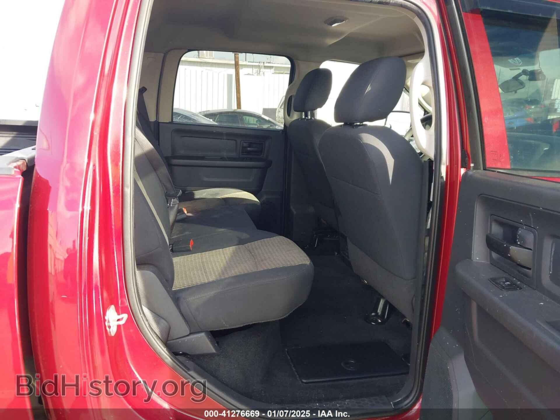 2012 RAM 1500 - VIN: 1C6RD6KT8CS170340 - Photo 8