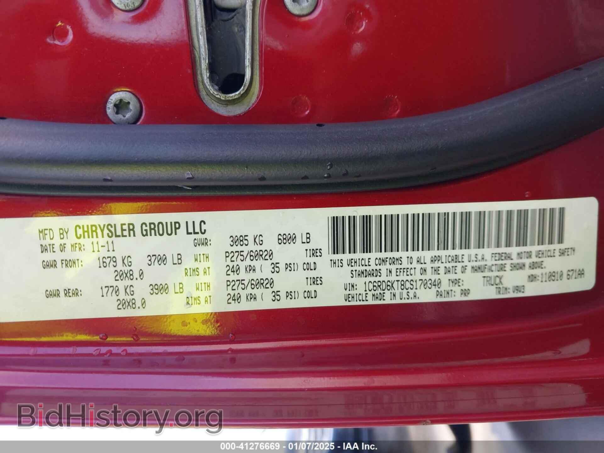 2012 RAM 1500 - VIN: 1C6RD6KT8CS170340 - Photo 9