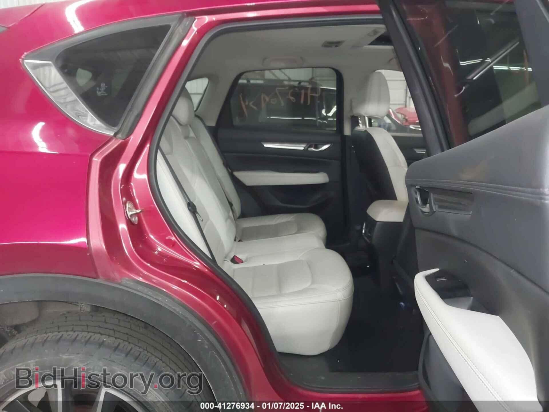 2017 MAZDA CX-5 - VIN: JM3KFBDL2H0187610 - Фото 8