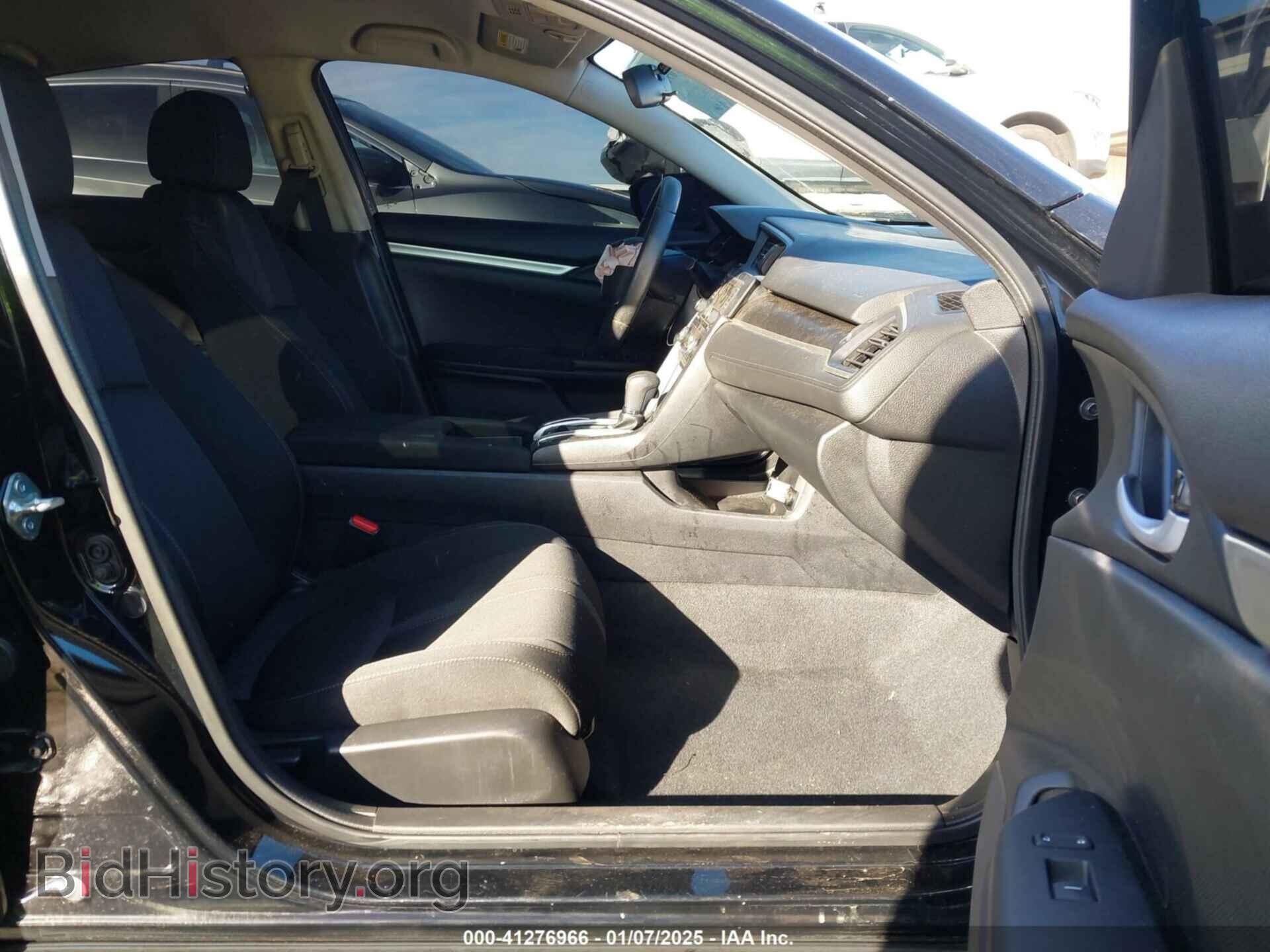2020 HONDA CIVIC - VIN: 19XFC2F67LE211636 - Фото 5