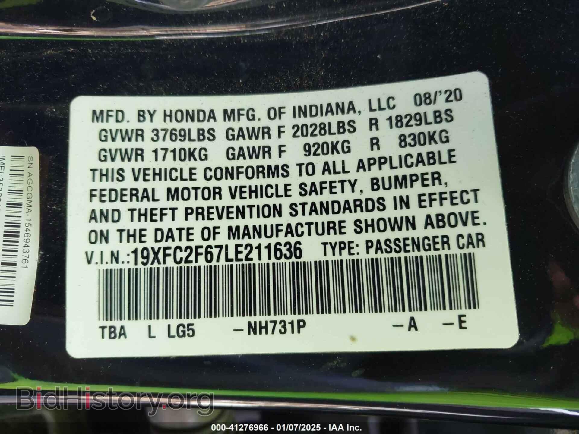 2020 HONDA CIVIC - VIN: 19XFC2F67LE211636 - Фото 9