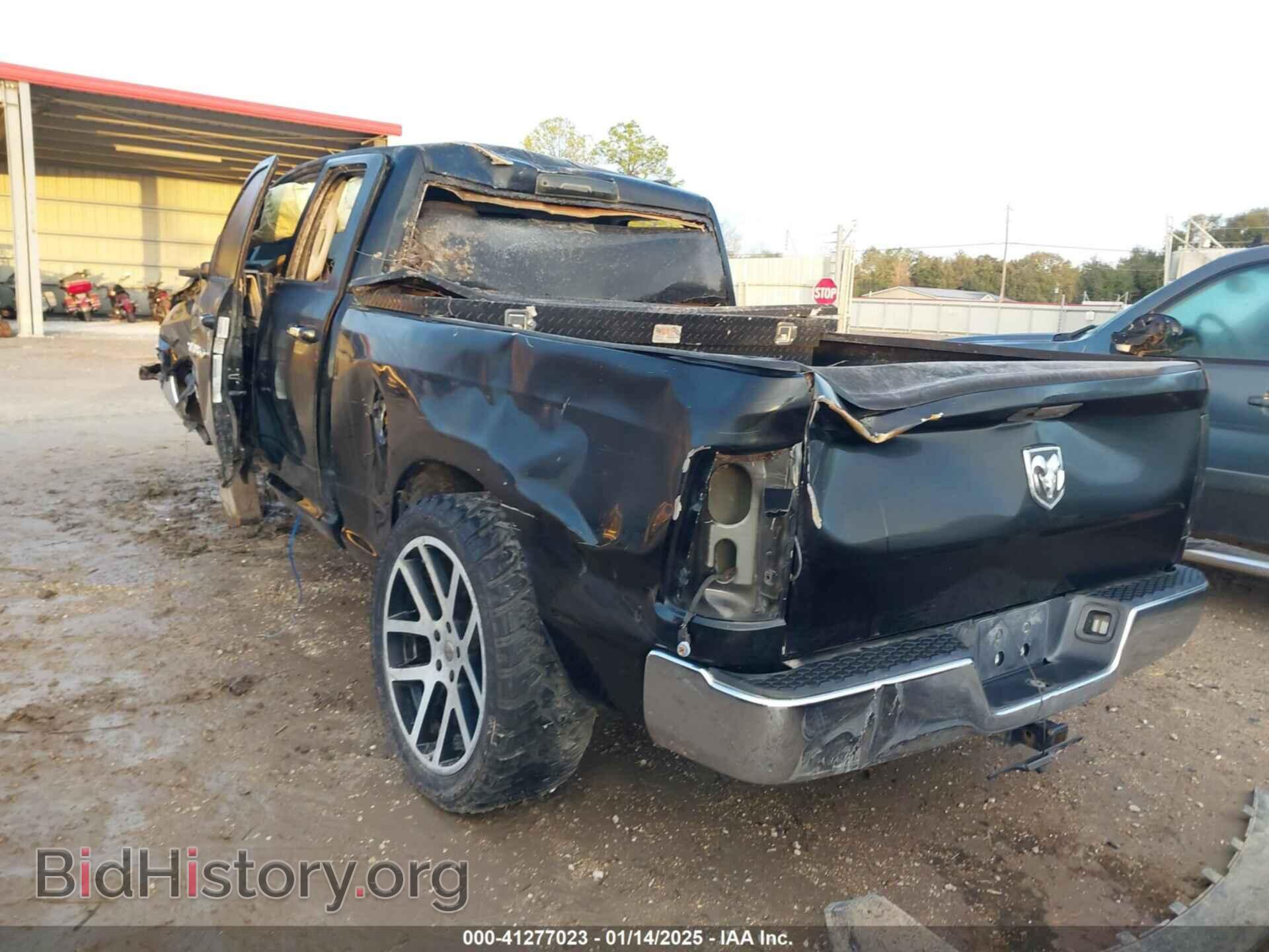2012 RAM 1500 - VIN: 1C6RD6GP8CS255352 - Photo 3
