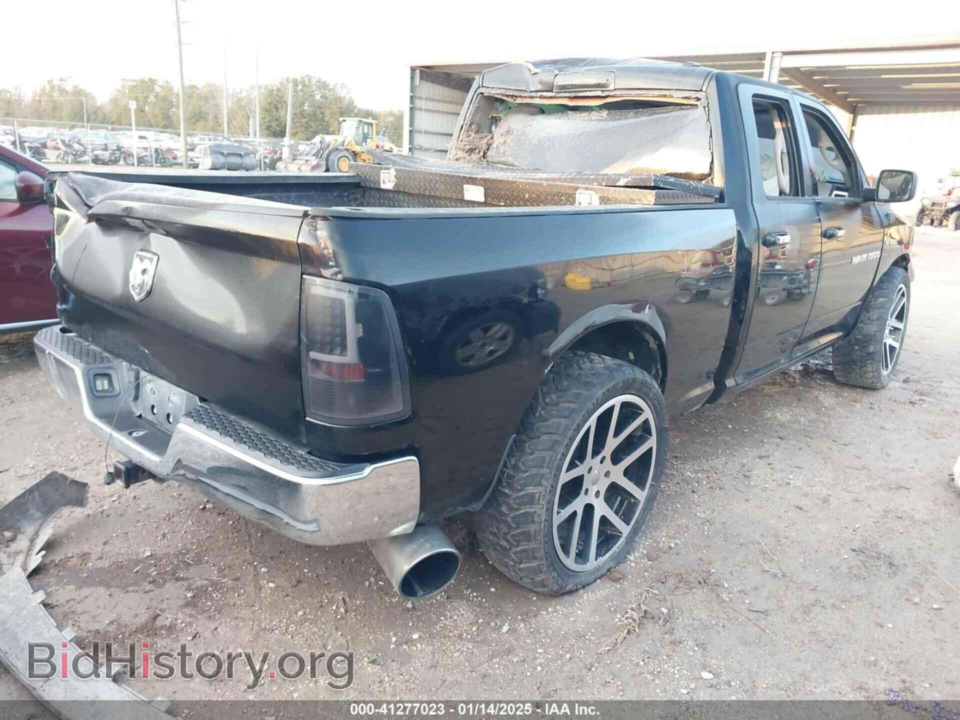 2012 RAM 1500 - VIN: 1C6RD6GP8CS255352 - Photo 4