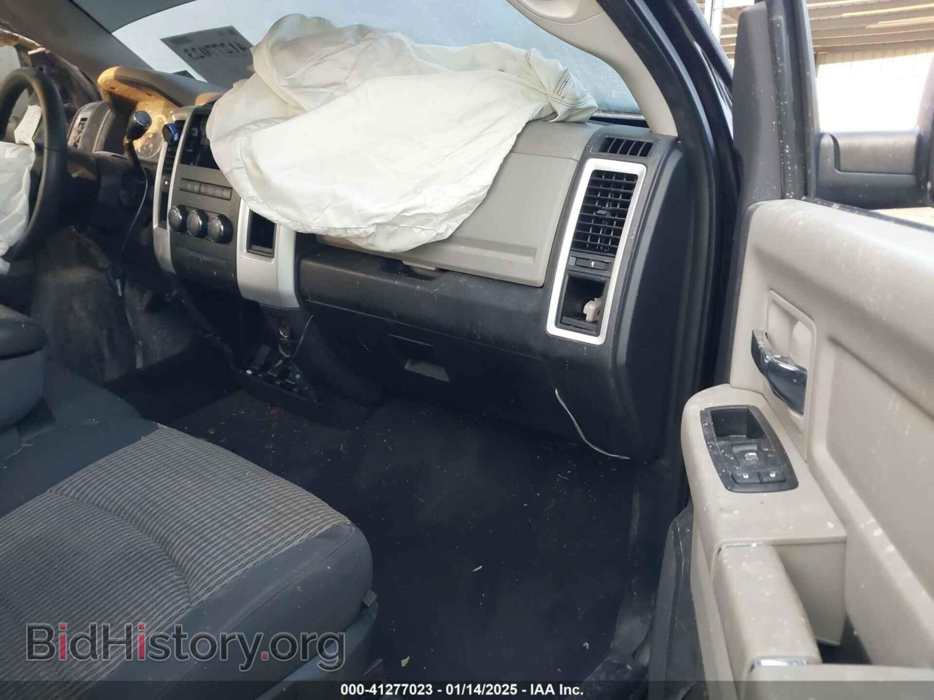 2012 RAM 1500 - VIN: 1C6RD6GP8CS255352 - Photo 5