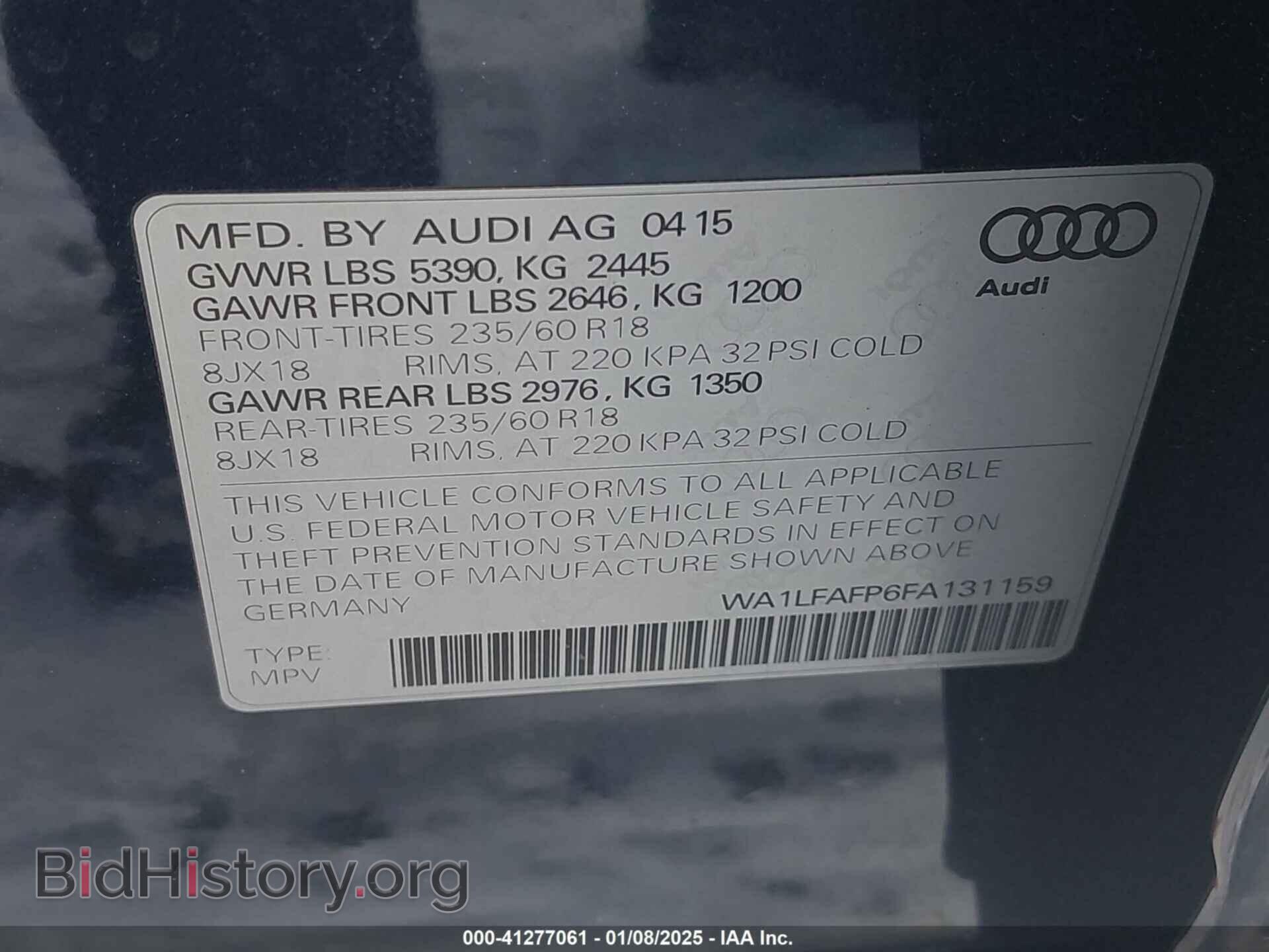 2015 AUDI Q5 - VIN: WA1LFAFP6FA131159 - Фото 9