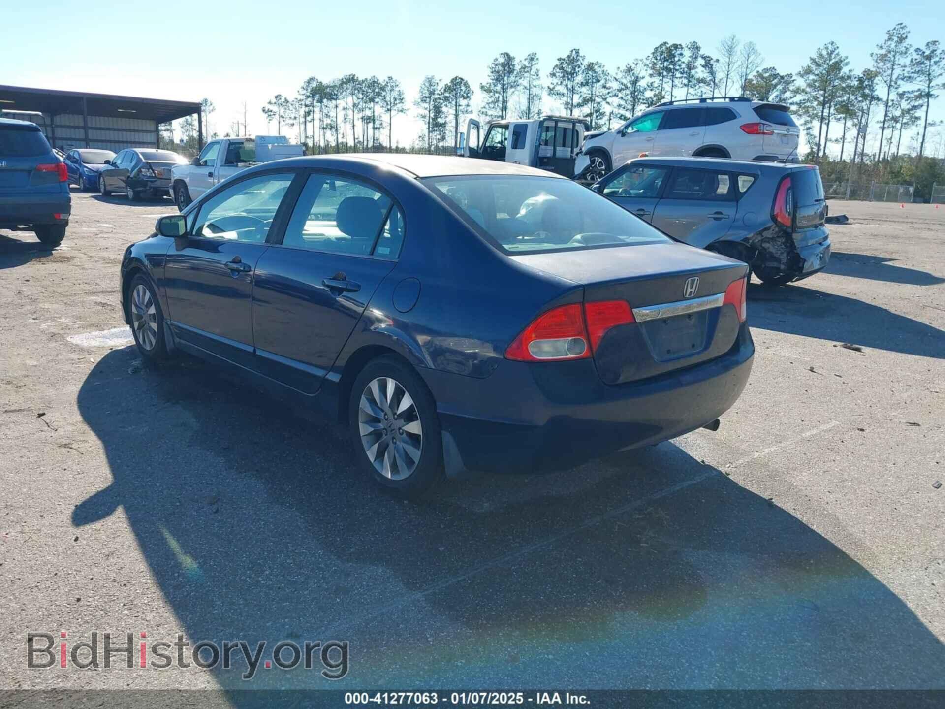2009 HONDA CIVIC - VIN: 1HGFA16809L011068 - Фото 3