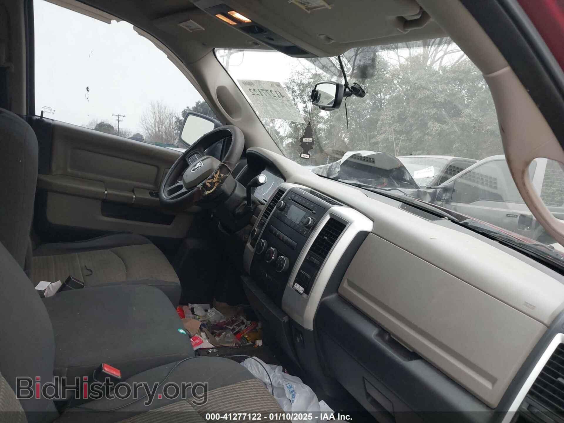 2012 RAM 1500 - VIN: 1C6RD7LT6CS140306 - Фото 5