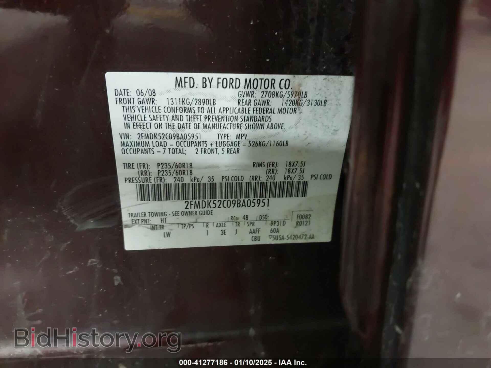 2009 FORD FLEX - VIN: 2FMDK52C09BA05951 - Фото 9