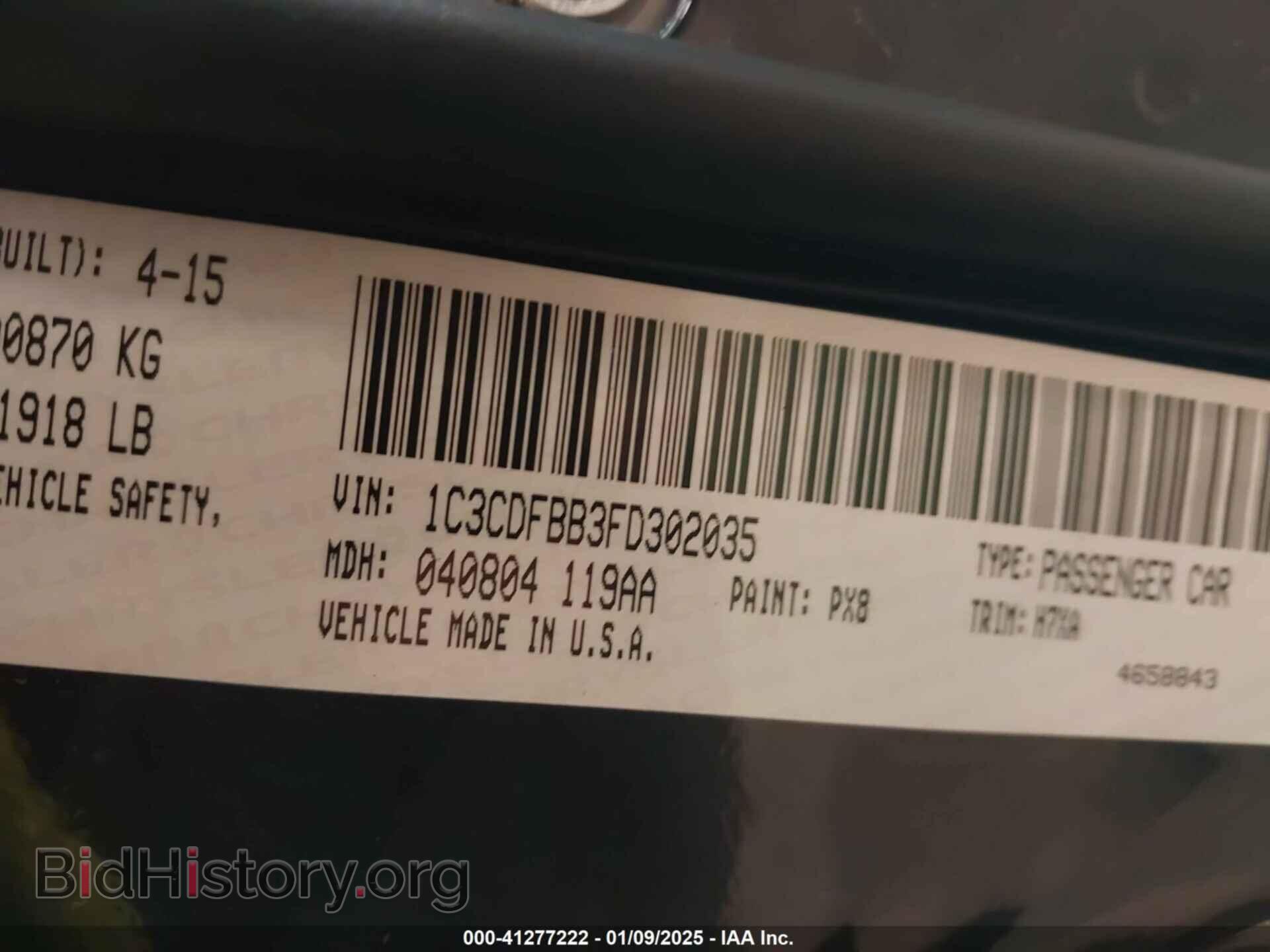 2015 DODGE DART - VIN: 1C3CDFBB3FD302035 - Фото 9