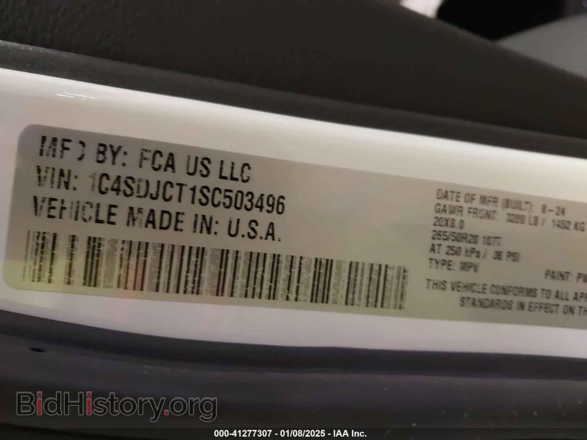 2025 DODGE DURANGO - VIN: 1C4SDJCT1SC503496 - Фото 9
