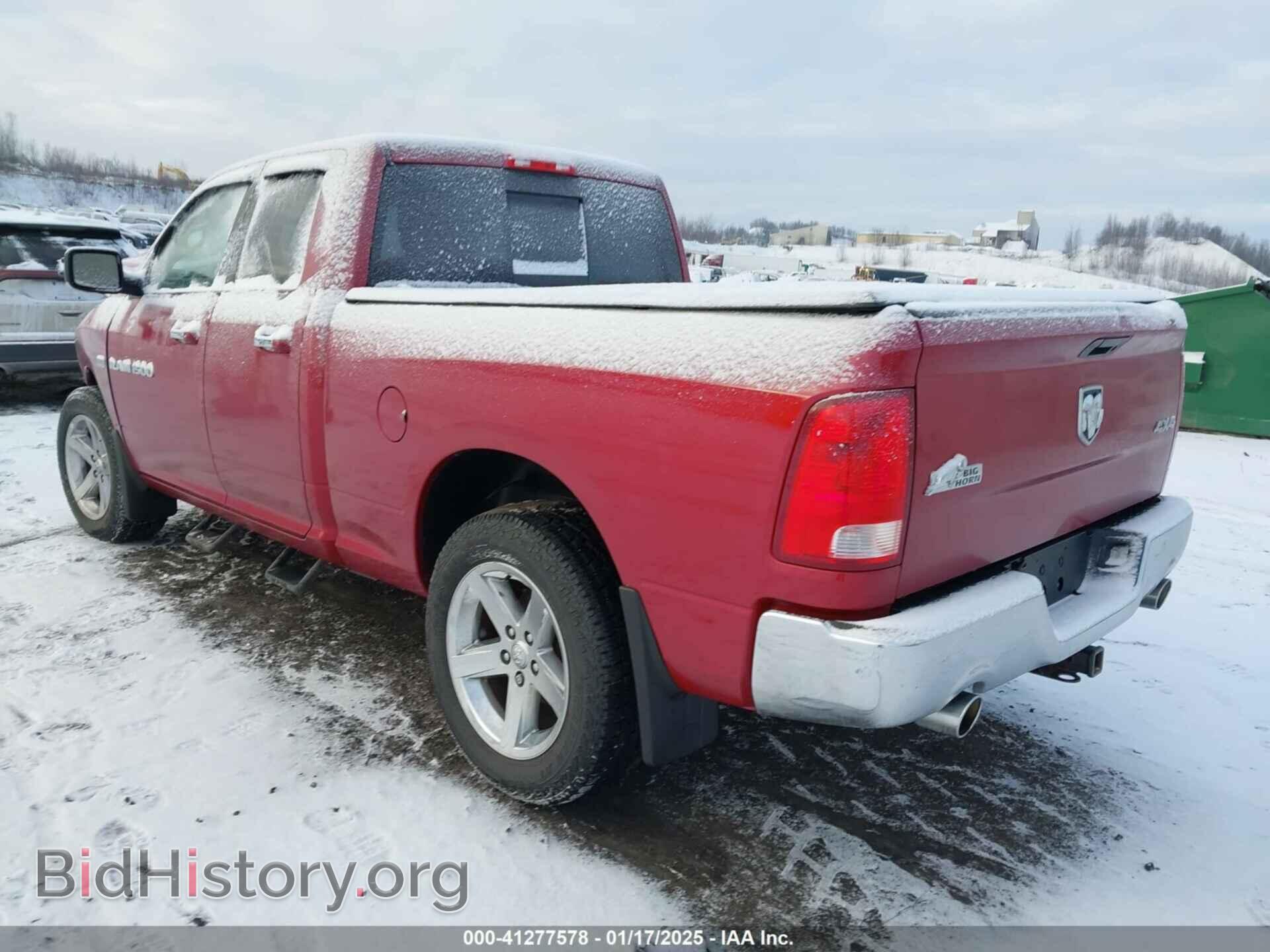 2012 RAM 1500 - VIN: 1C6RD7GT6CS184865 - Photo 3