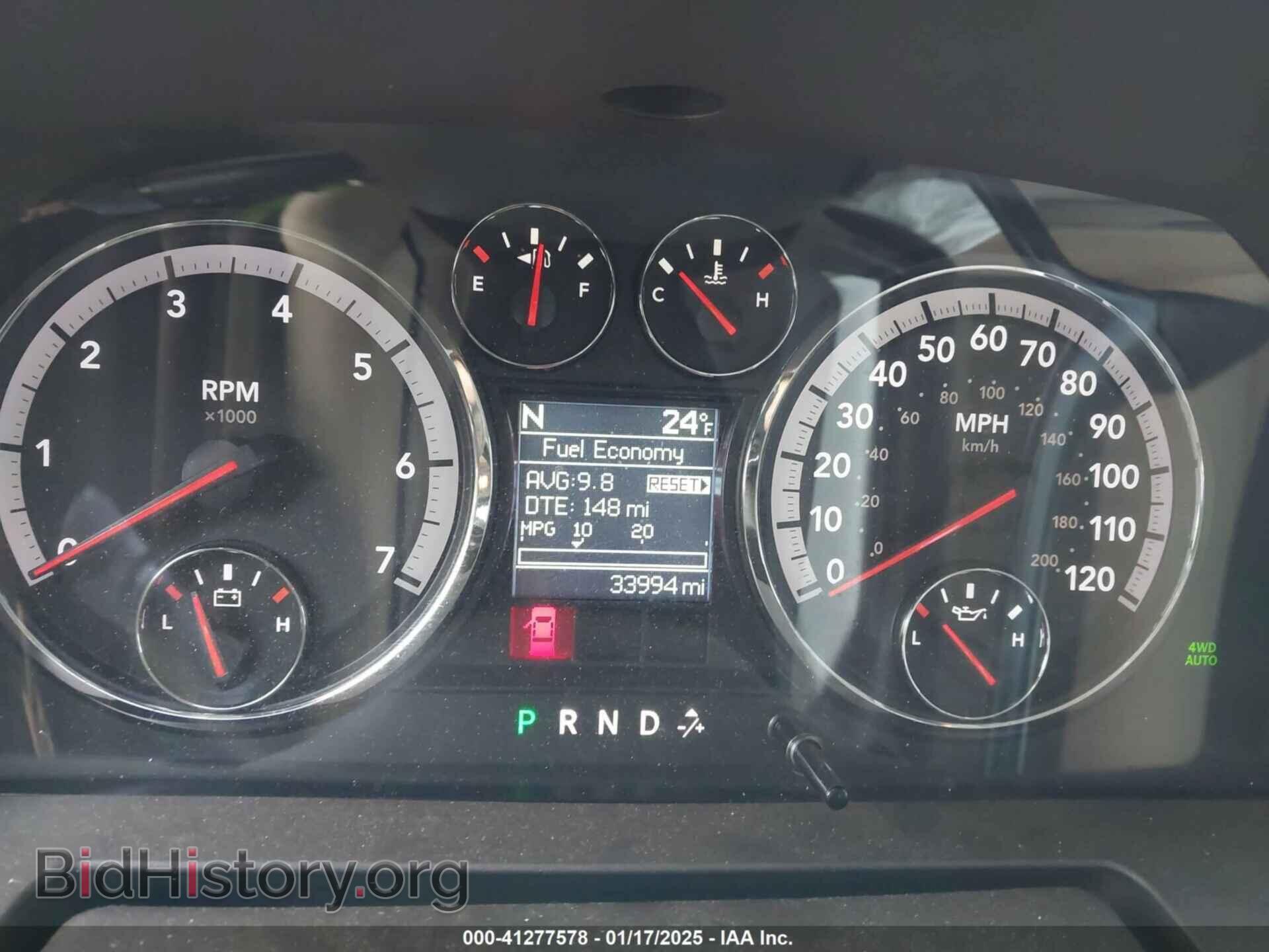 2012 RAM 1500 - VIN: 1C6RD7GT6CS184865 - Photo 7