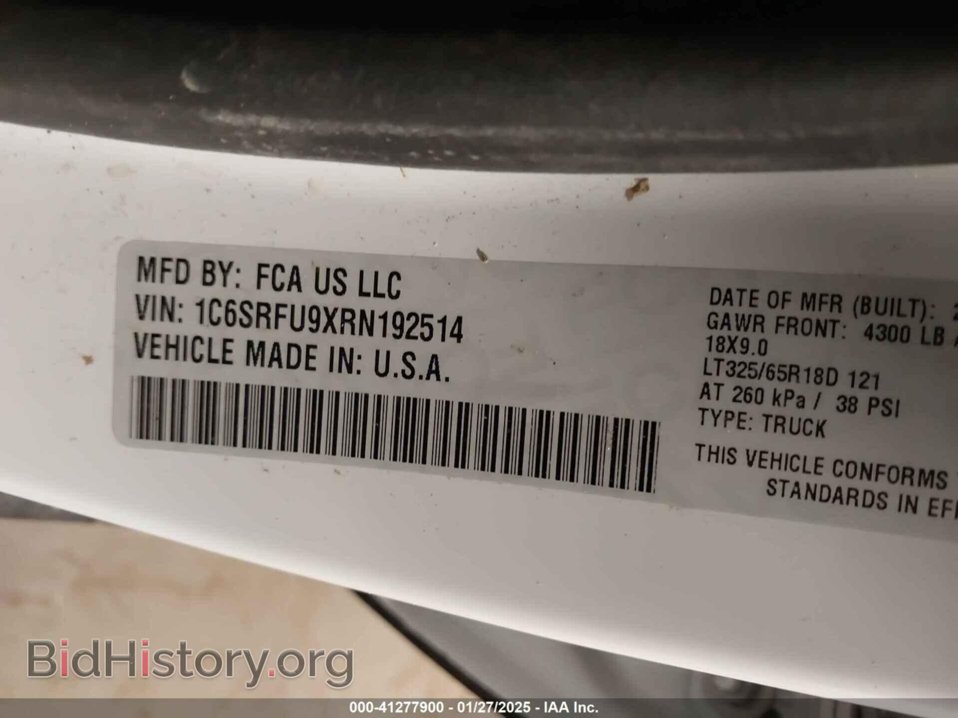 2024 RAM 1500 - VIN: 1C6SRFU9XRN192514 - Фото 9