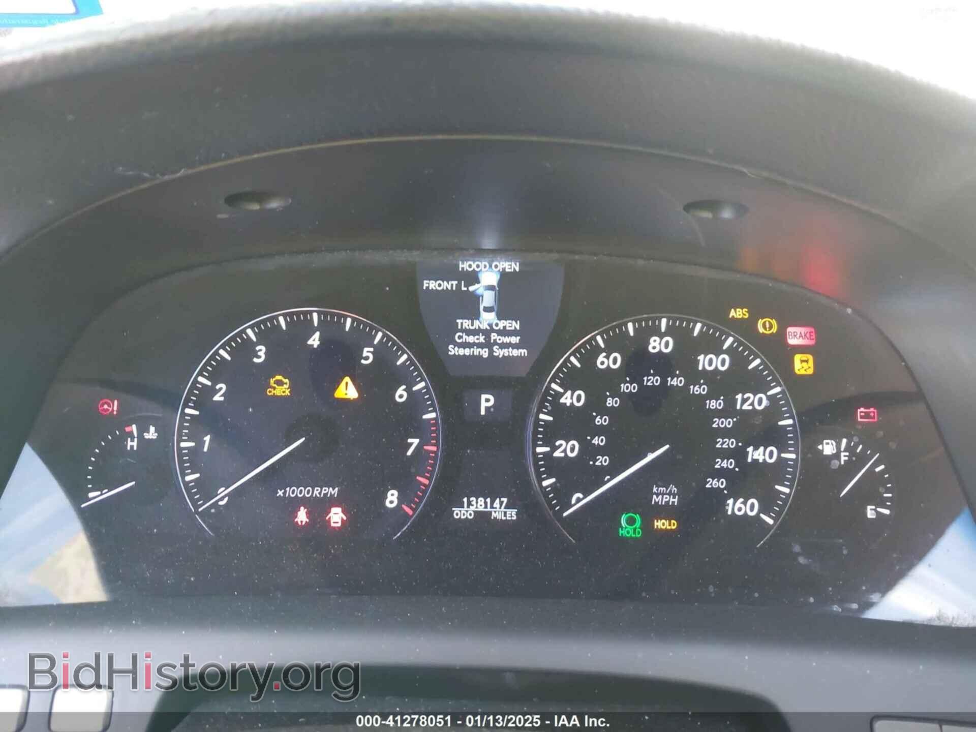 2011 LEXUS LS 460 - VIN: JTHGL5EF1B5042245 - Photo 7