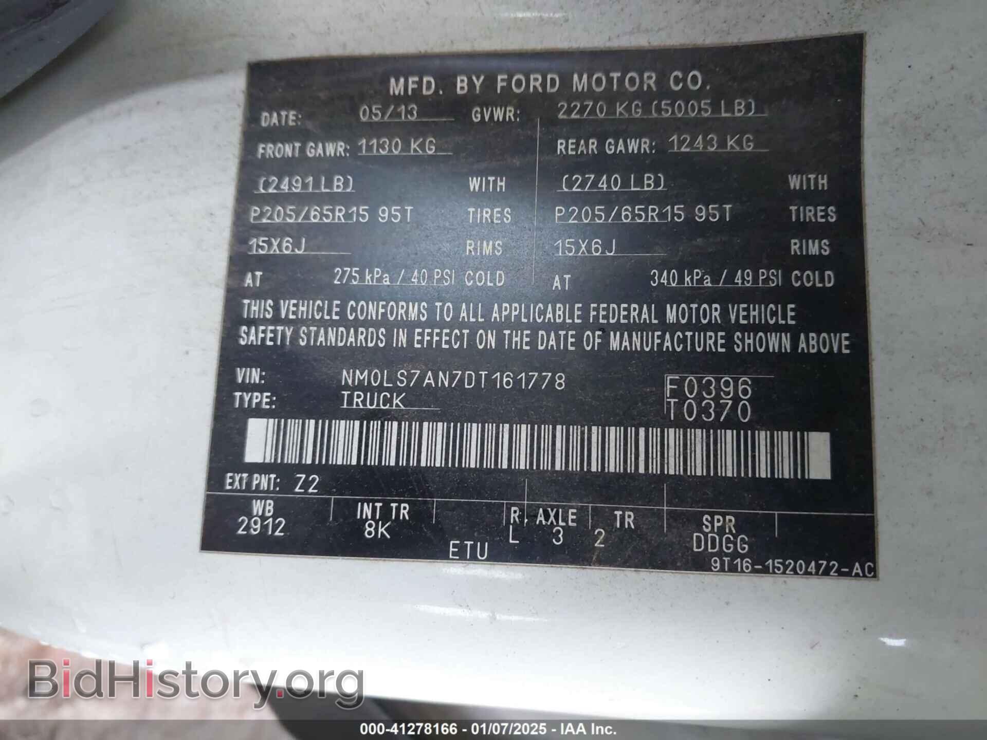 2013 FORD TRANSIT CONNECT - VIN: NM0LS7AN7DT161778 - Фото 9