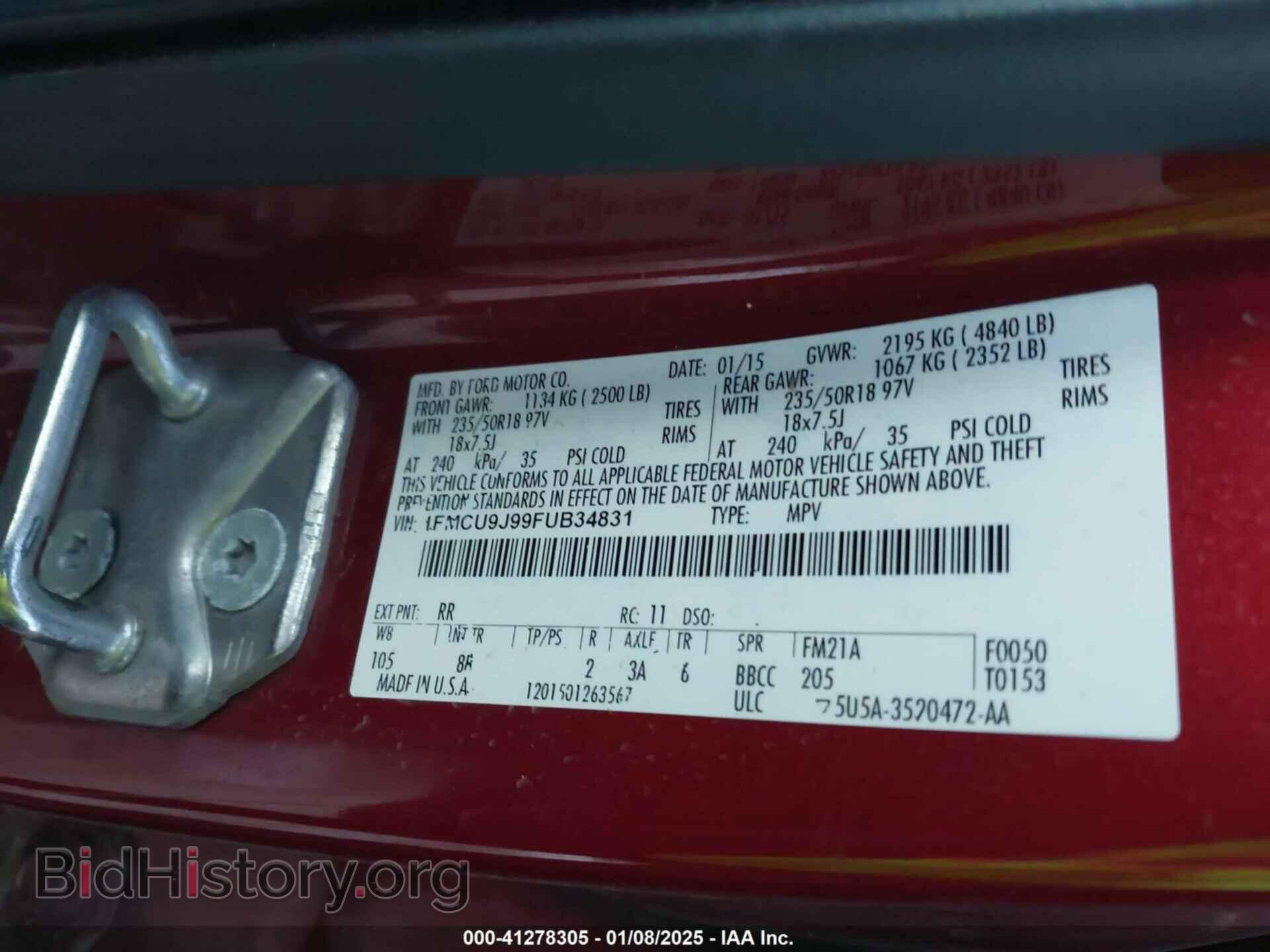 2015 FORD ESCAPE - VIN: 1FMCU9J99FUB34831 - Фото 9