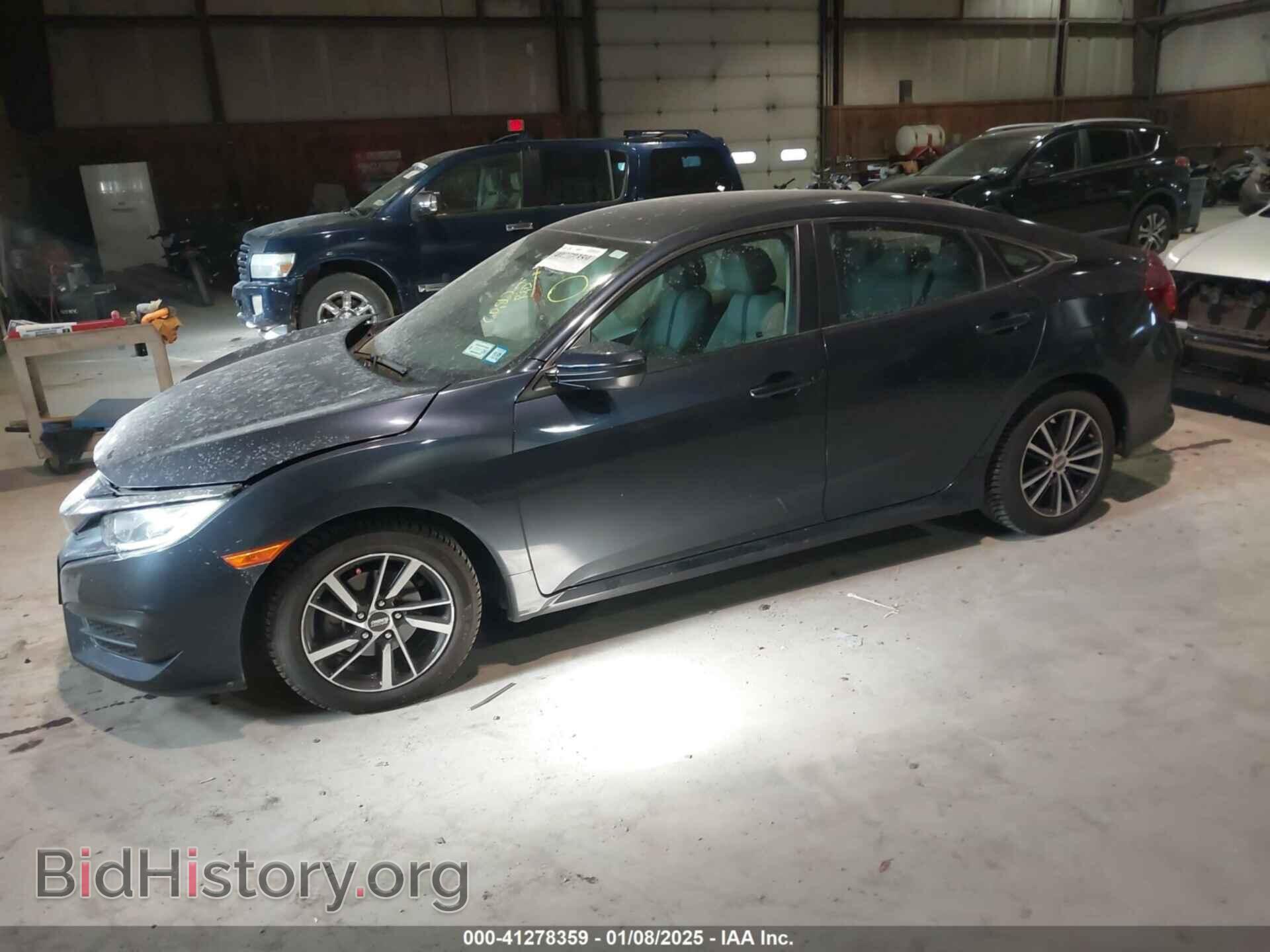 2017 HONDA CIVIC - VIN: 2HGFC2F57HH531768 - Фото 2