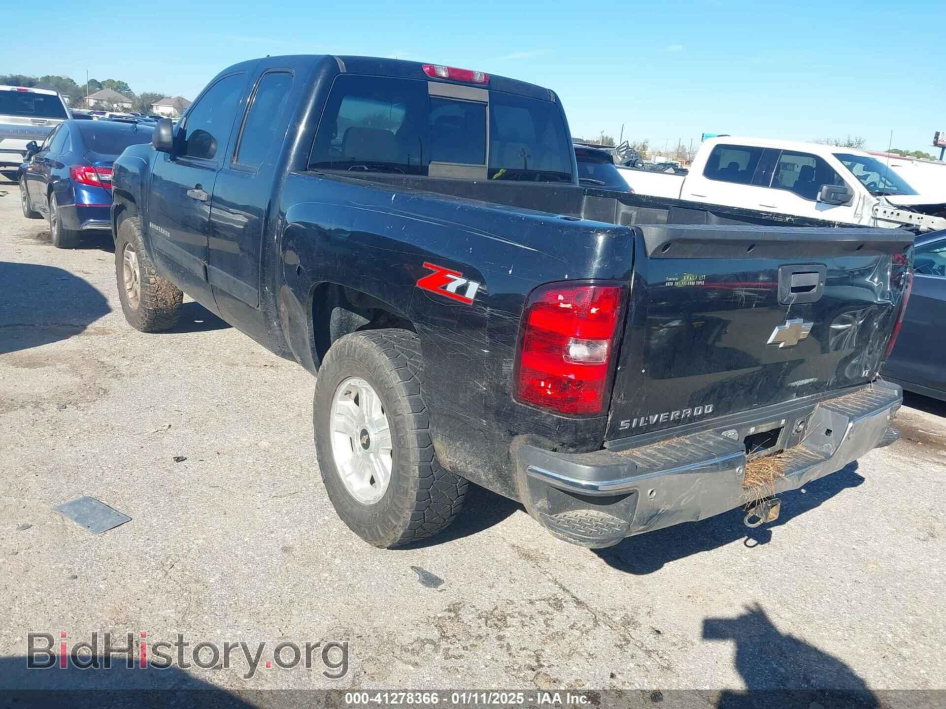 2008 CHEVROLET SILVERADO 1500 - VIN: 1GCEC19C68Z175344 - Фото 3