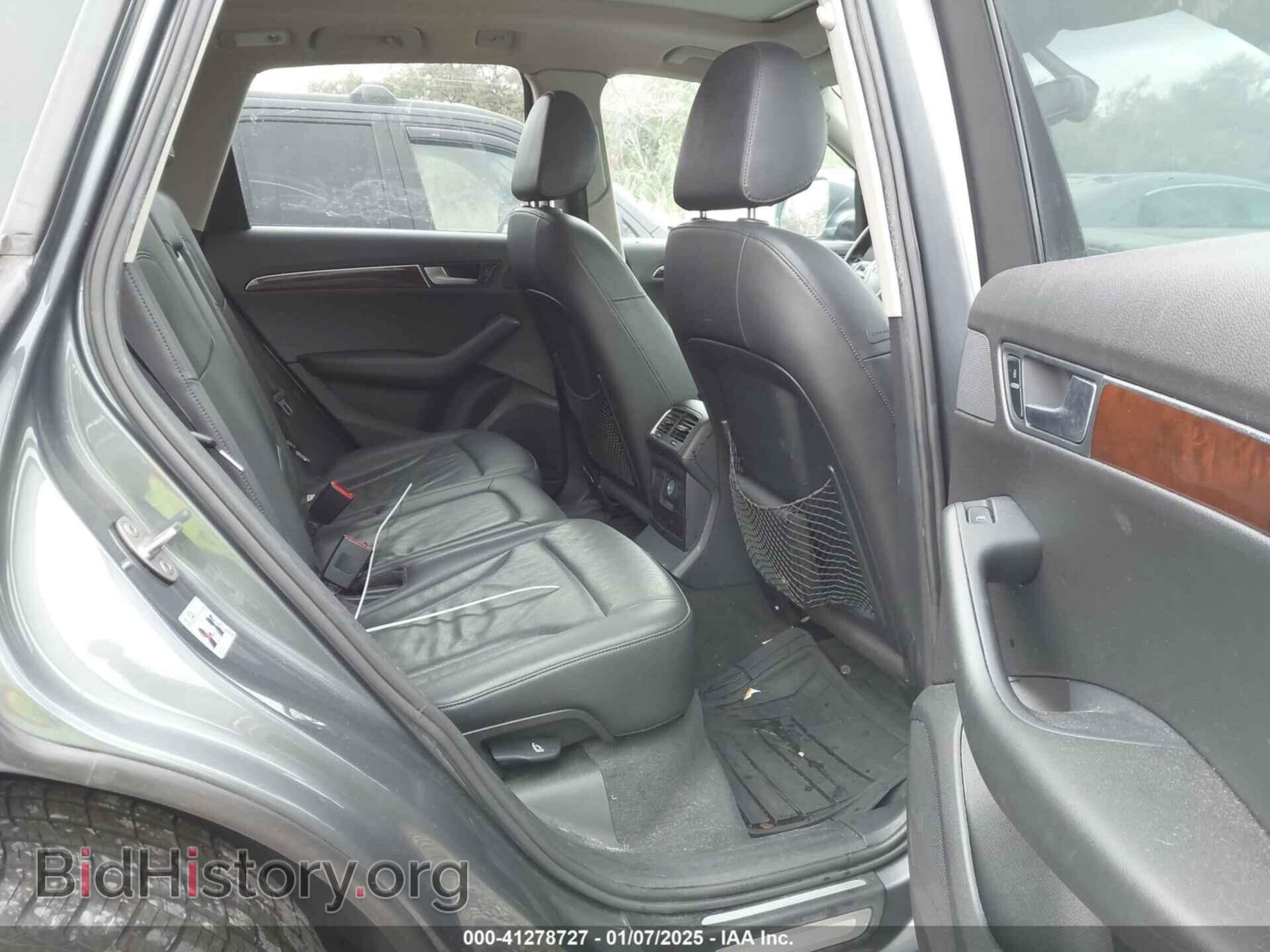 2012 AUDI Q5 - VIN: WA1LFAFP6CA098918 - Фото 8