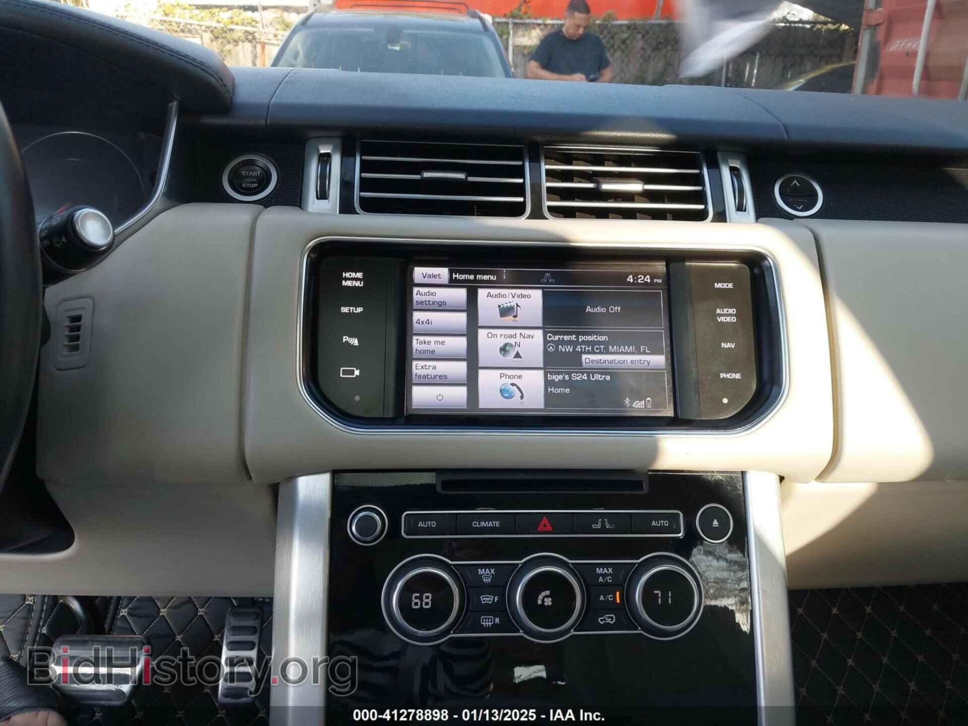 2014 LAND ROVER RANGE ROVER - VIN: SALGS2EFXEA135563 - Фото 6