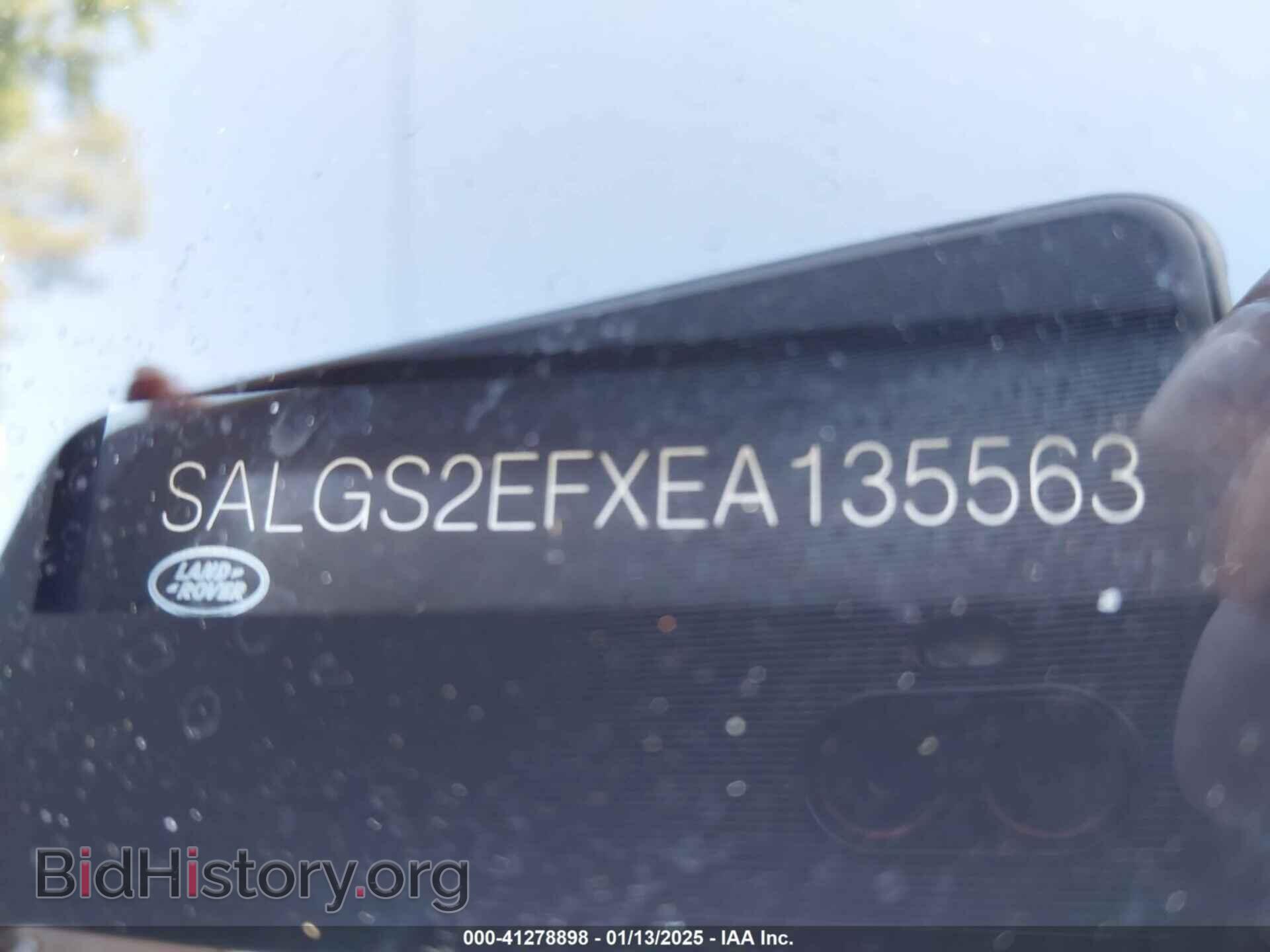 2014 LAND ROVER RANGE ROVER - VIN: SALGS2EFXEA135563 - Фото 9
