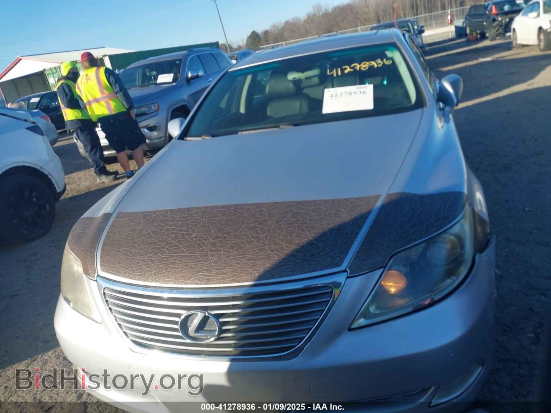 2007 LEXUS LS 460 - VIN: JTHGL46F675002355 - Фото 13