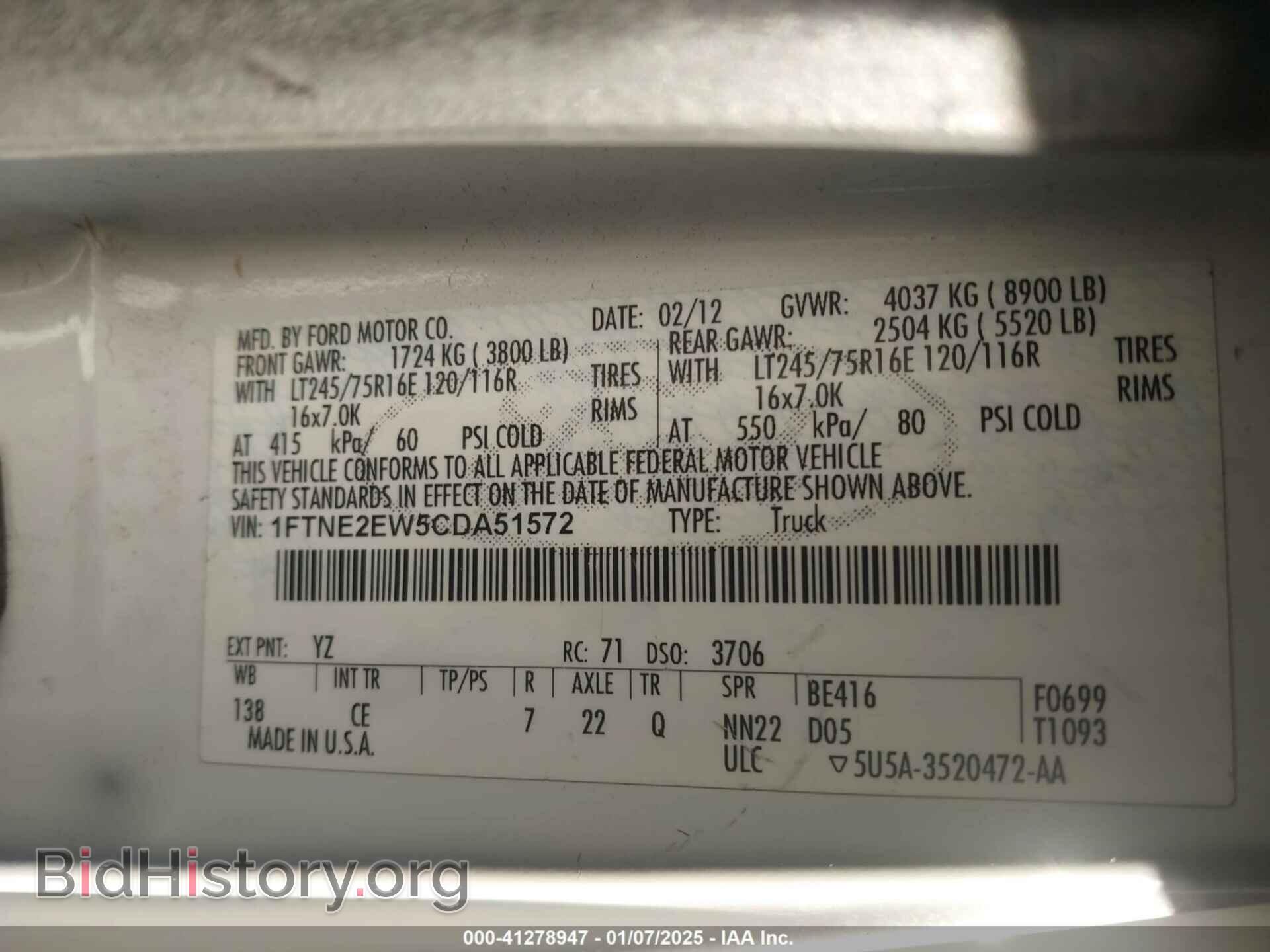 2012 FORD E-250 - VIN: 1FTNE2EW5CDA51572 - Фото 9