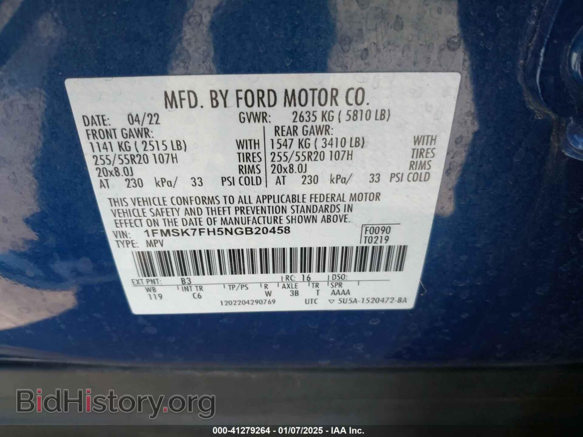 2022 FORD EXPLORER - VIN: 1FMSK7FH5NGB20458 - Photo 9