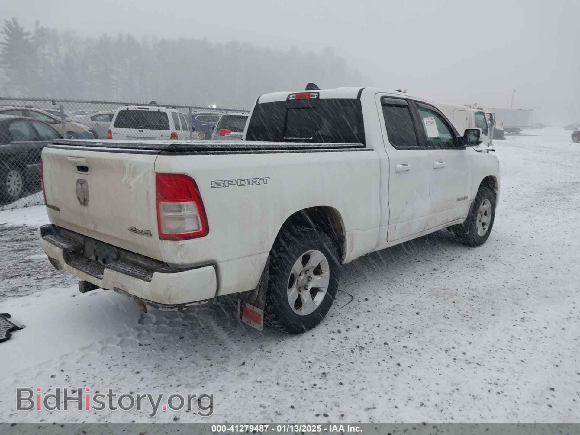 2020 RAM 1500 - VIN: 1C6SRFBT1LN196697 - Фото 4
