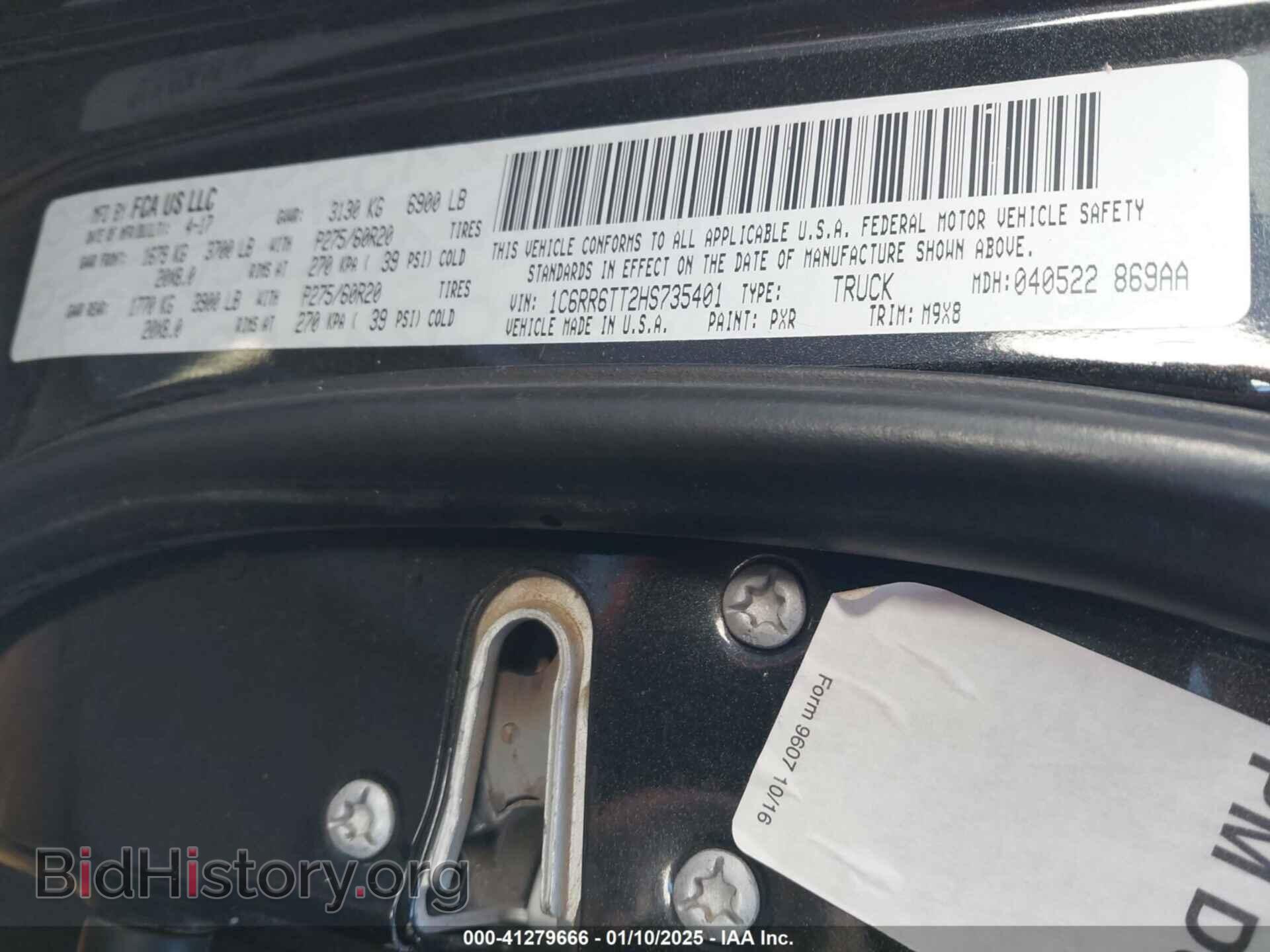 2017 RAM 1500 - VIN: 1C6RR6TT2HS735401 - Фото 9