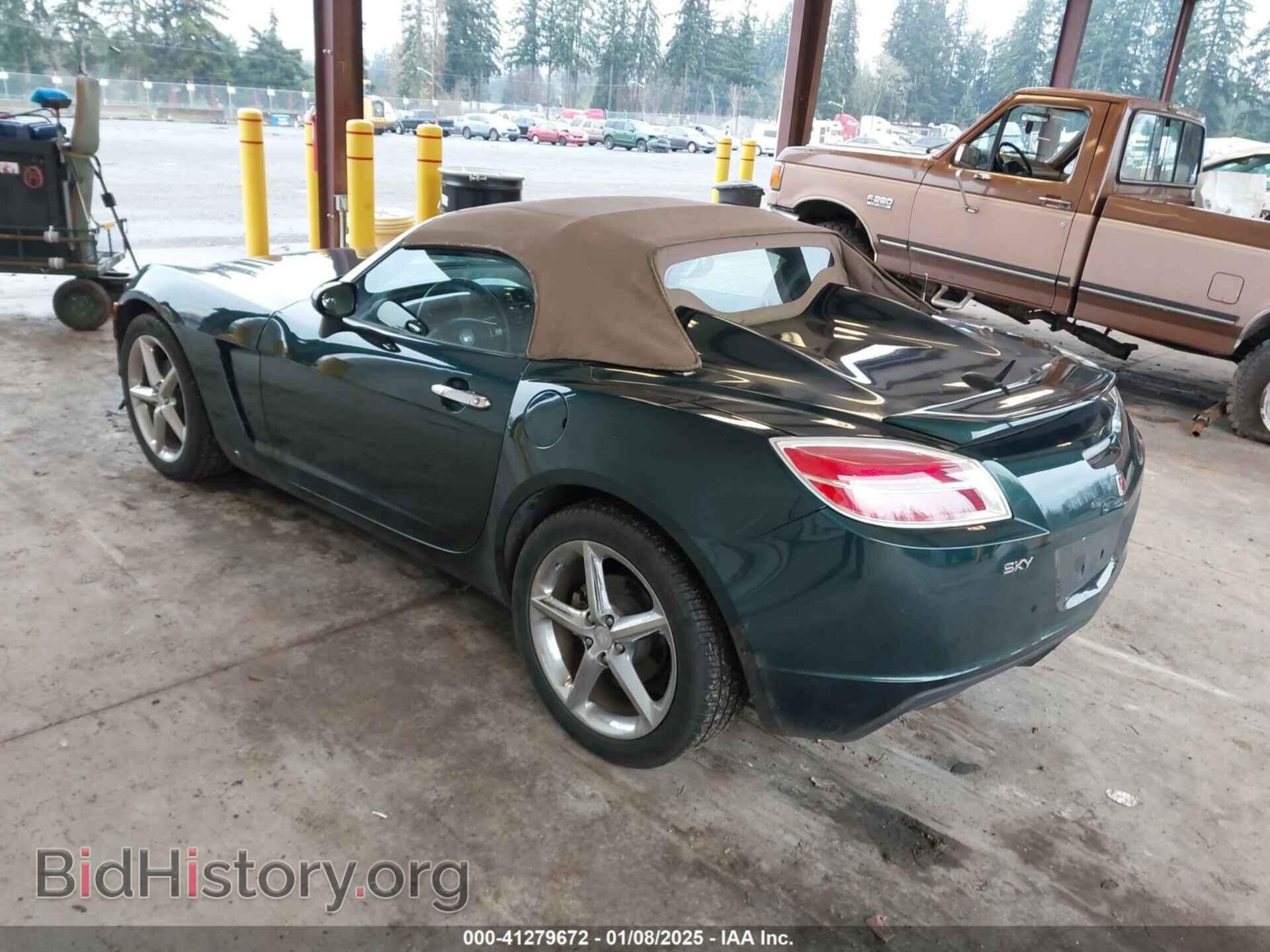2008 SATURN SKY - VIN: 1G8MC35B68Y131512 - Фото 3